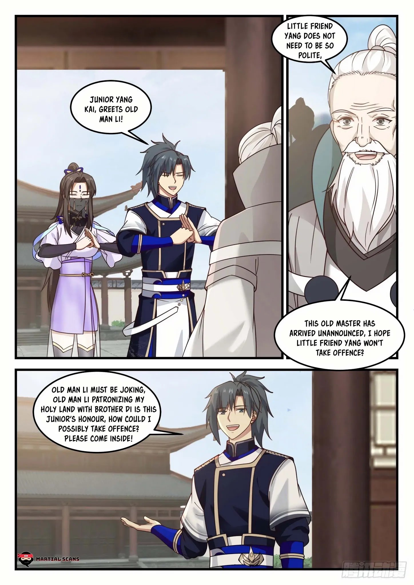 Martial Peak chapter 829 page 11