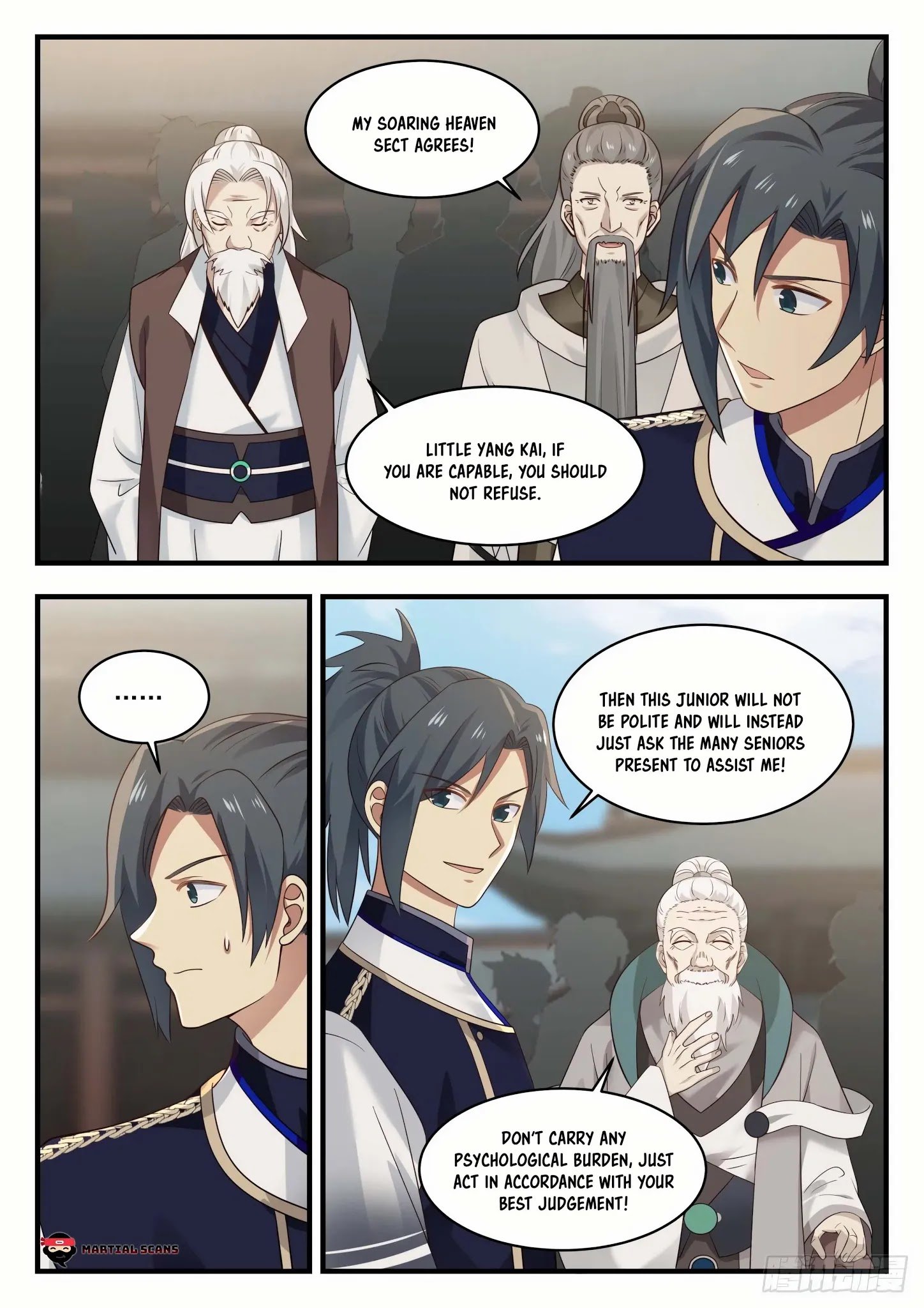 Martial Peak chapter 831 page 11