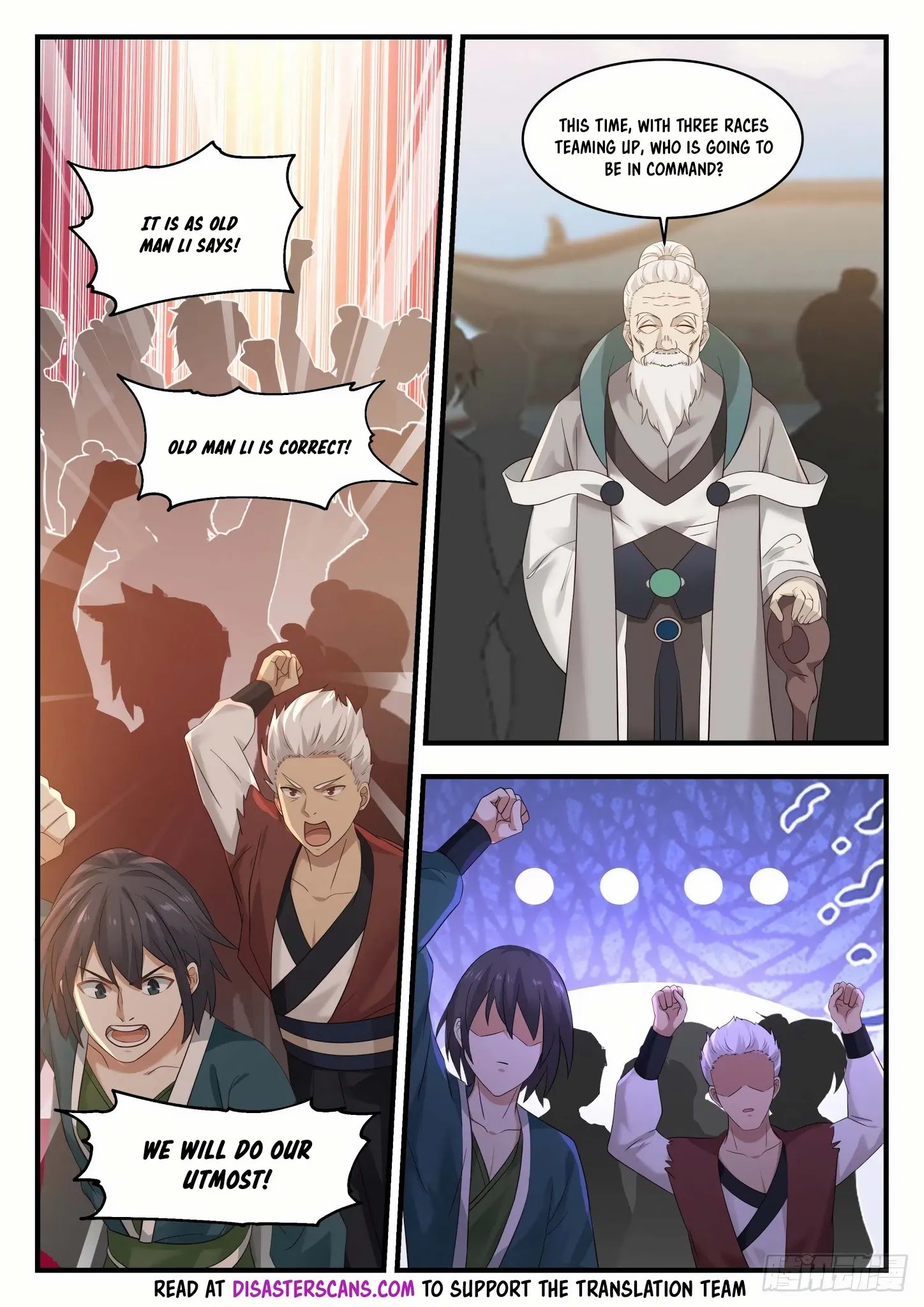 Martial Peak chapter 831 page 7