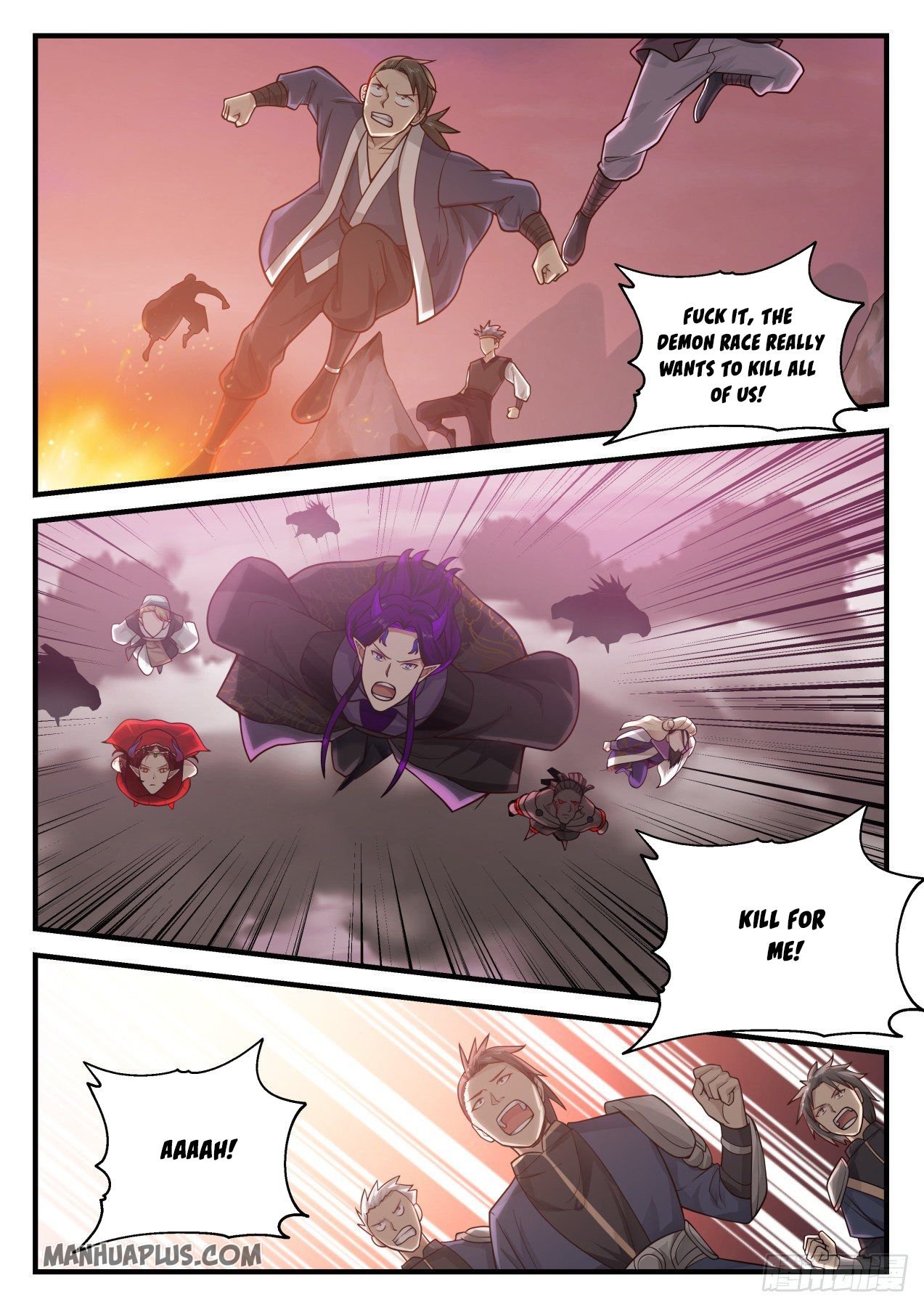 Martial Peak chapter 833 page 7