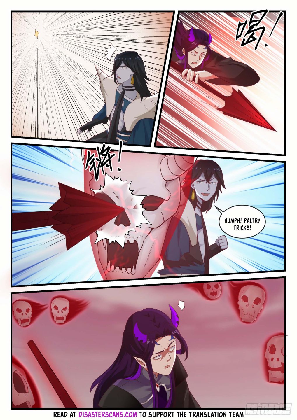 Martial Peak chapter 834 page 9