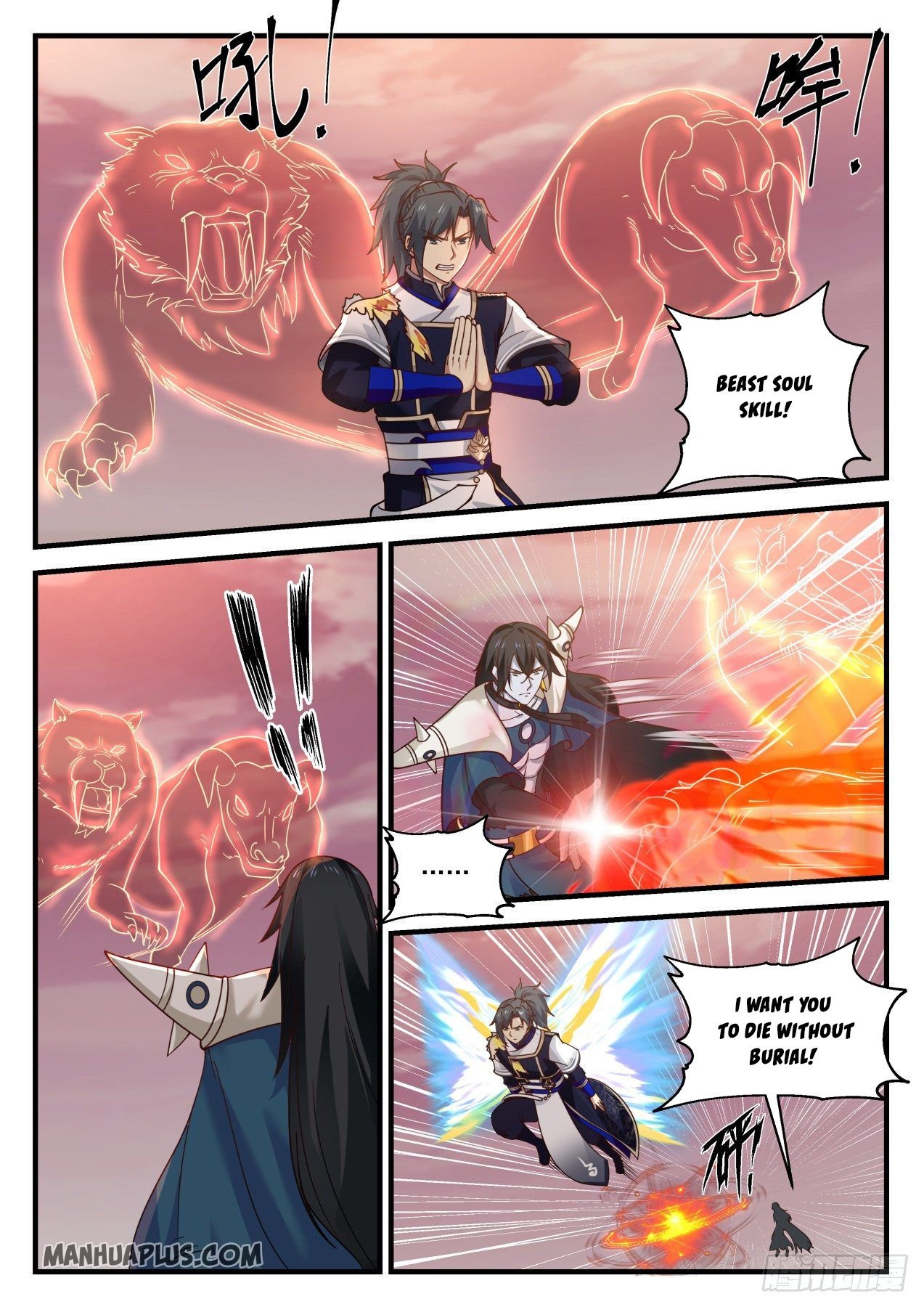 Martial Peak chapter 835 page 8