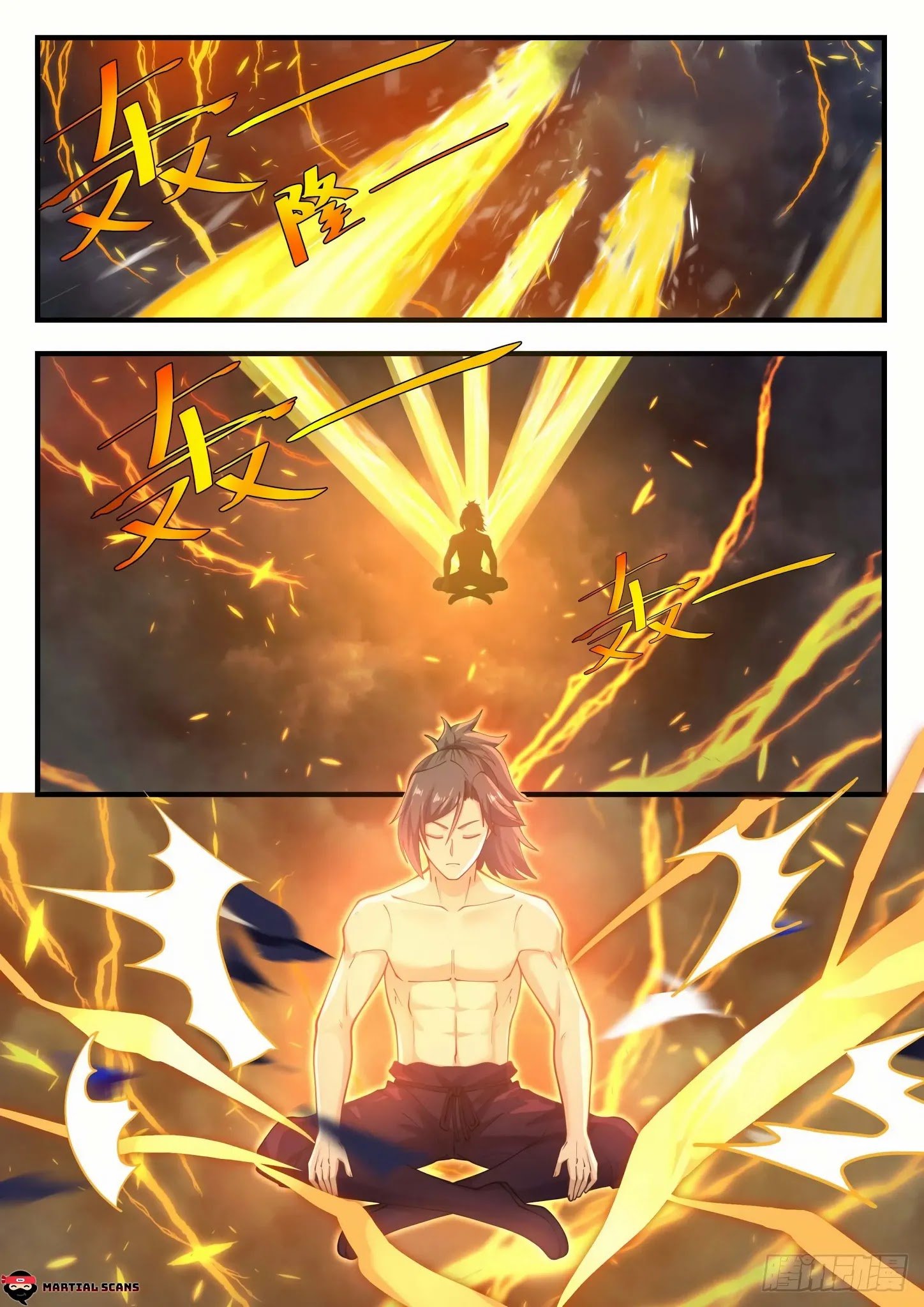 Martial Peak chapter 837 page 11