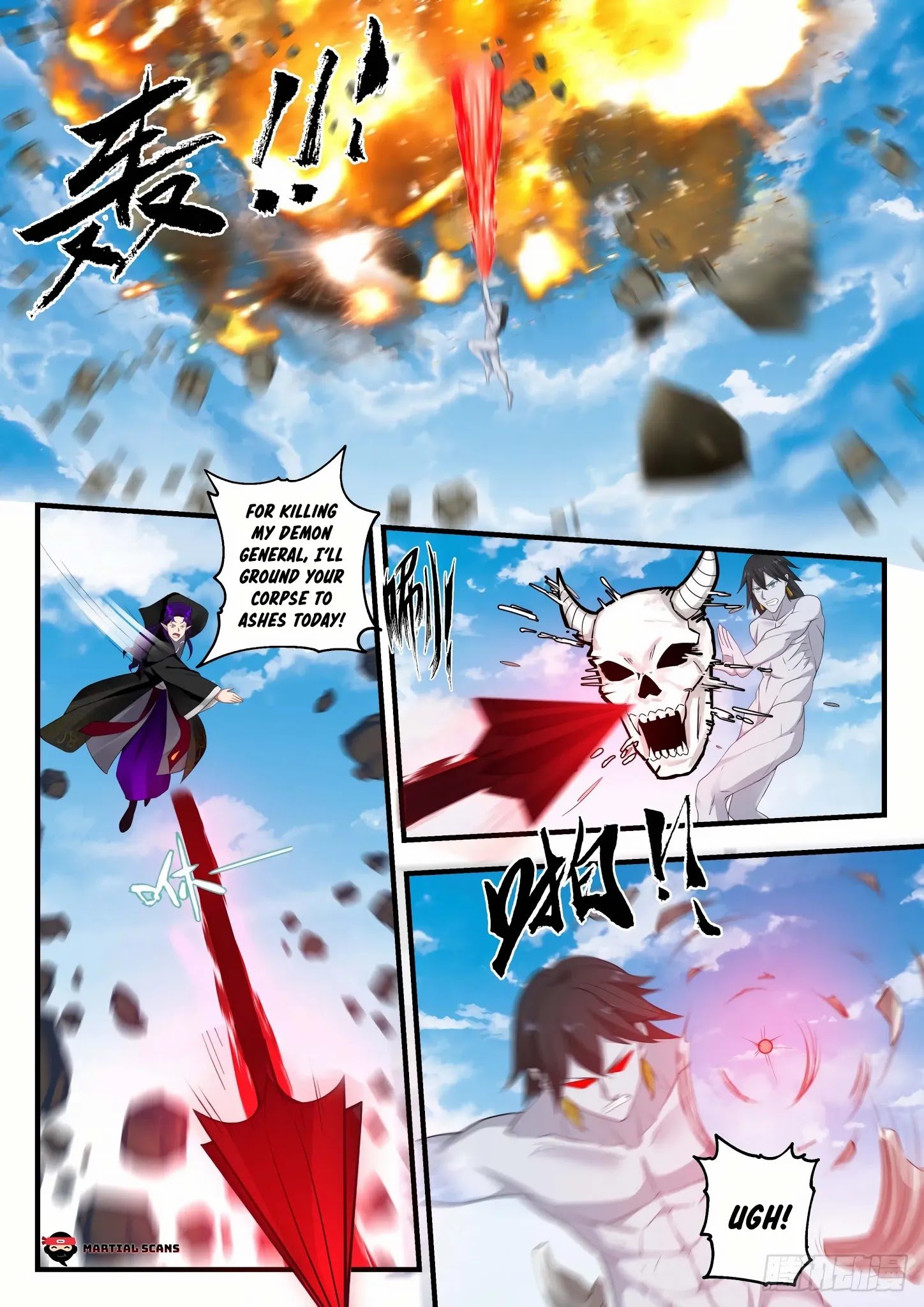 Martial Peak chapter 837 page 4