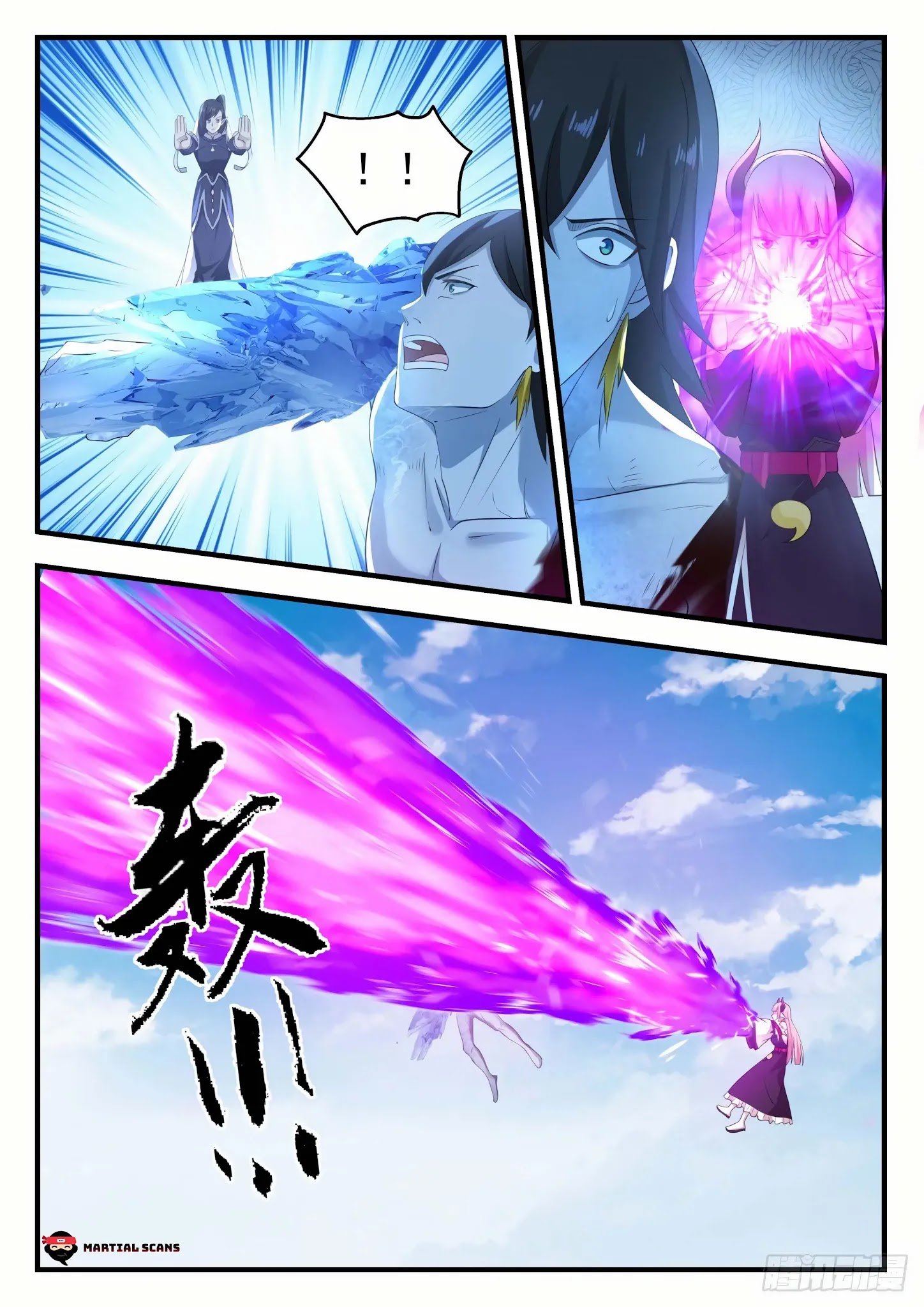 Martial Peak chapter 837 page 5