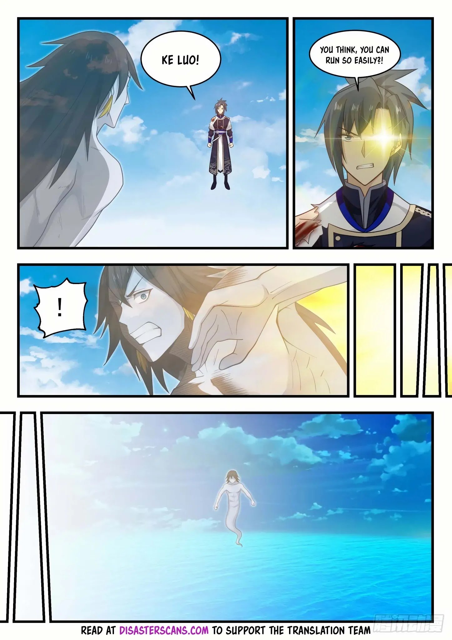 Martial Peak chapter 837 page 7