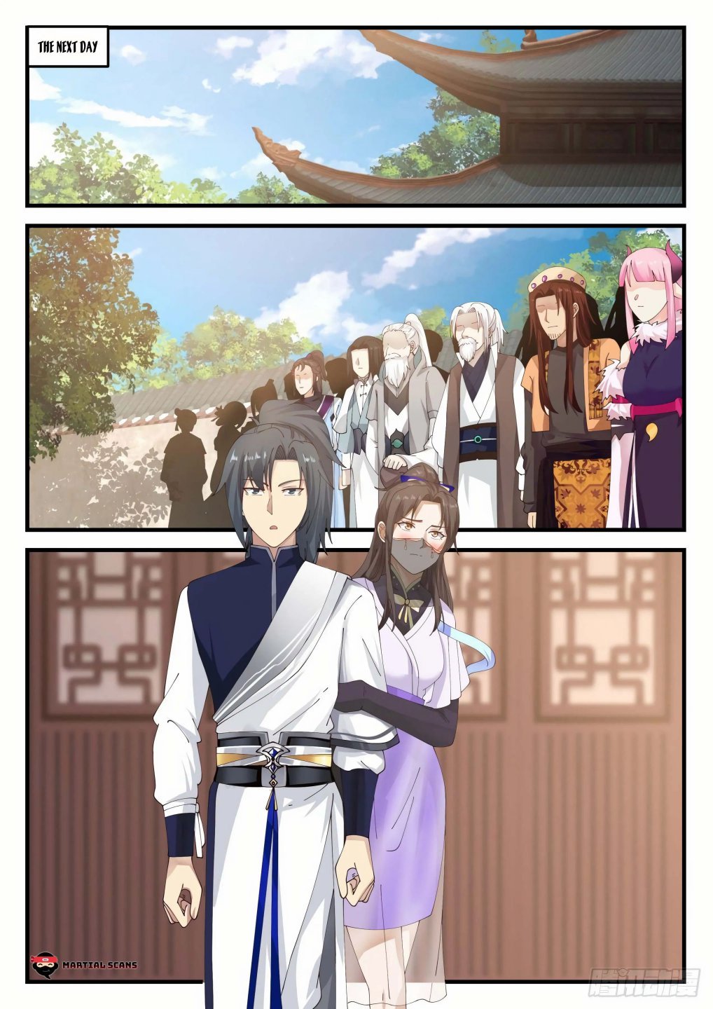 Martial Peak chapter 842 page 10