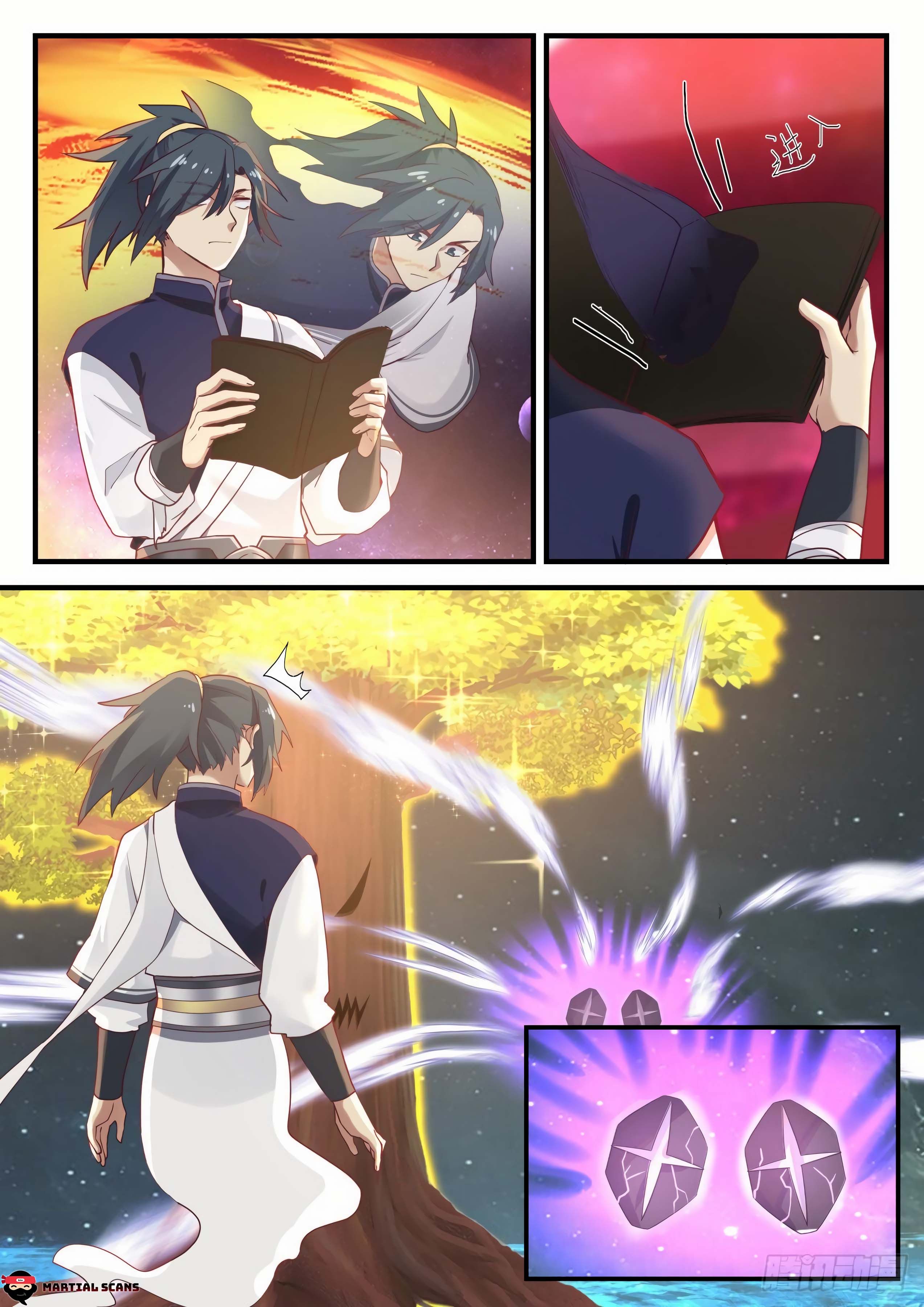 Martial Peak chapter 843 page 4