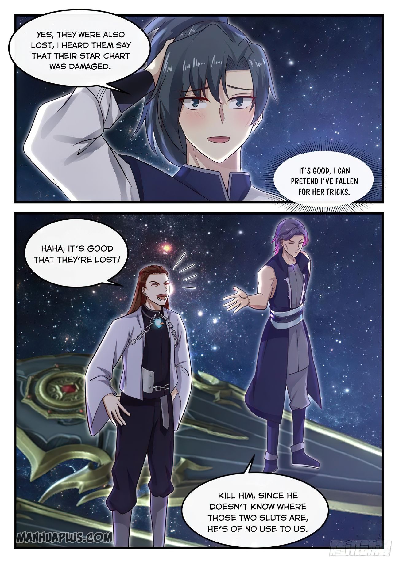 Martial Peak chapter 846 page 4