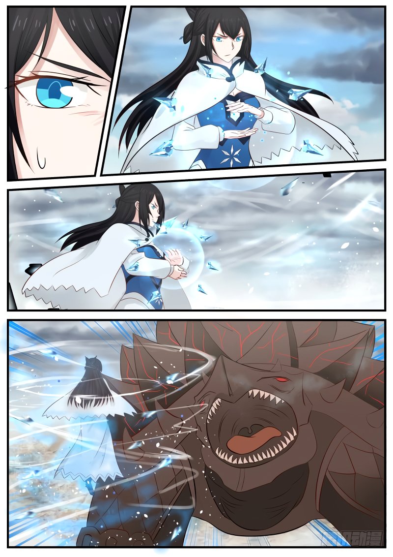 Martial Peak chapter 85 page 17