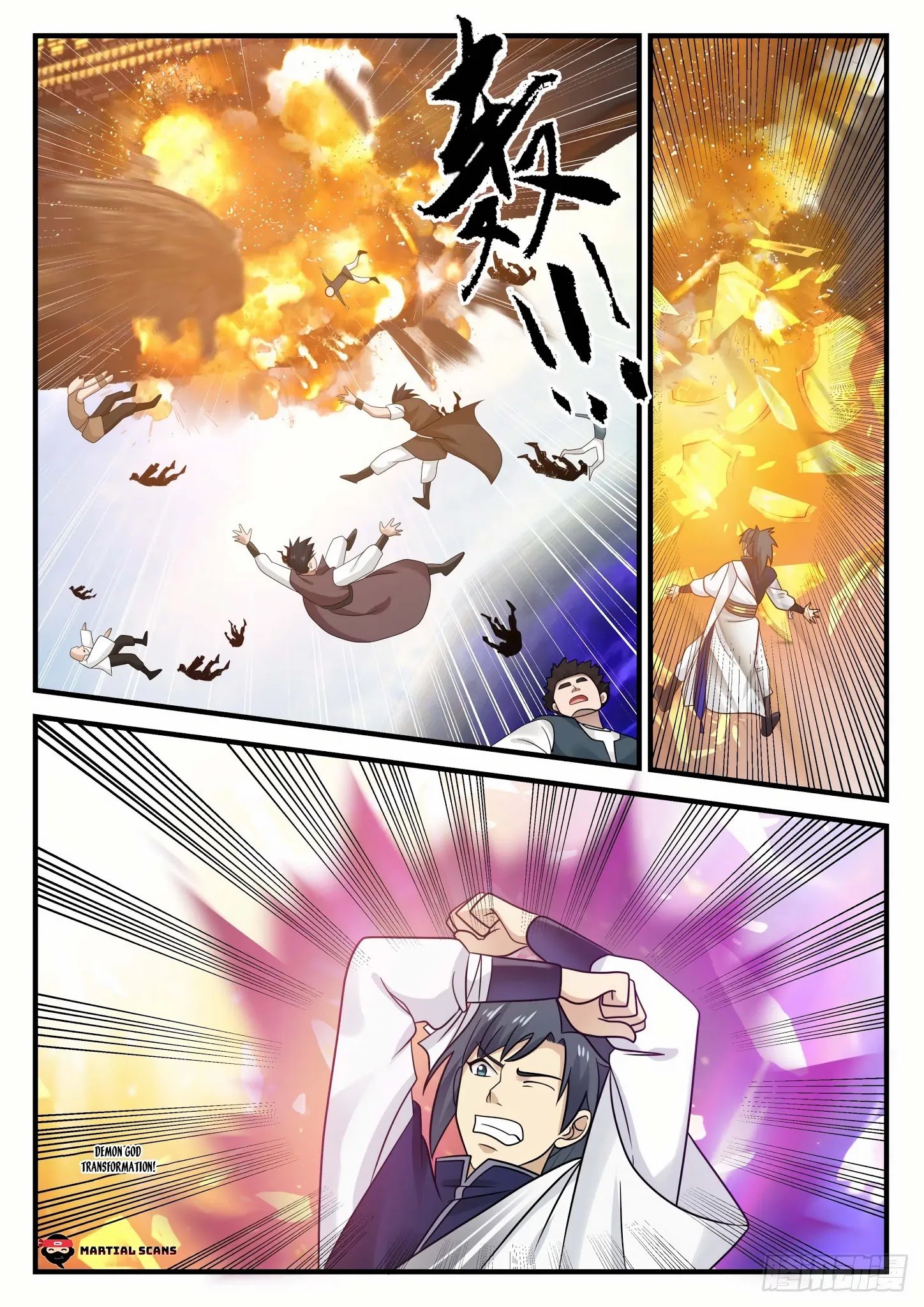 Martial Peak chapter 856 page 12