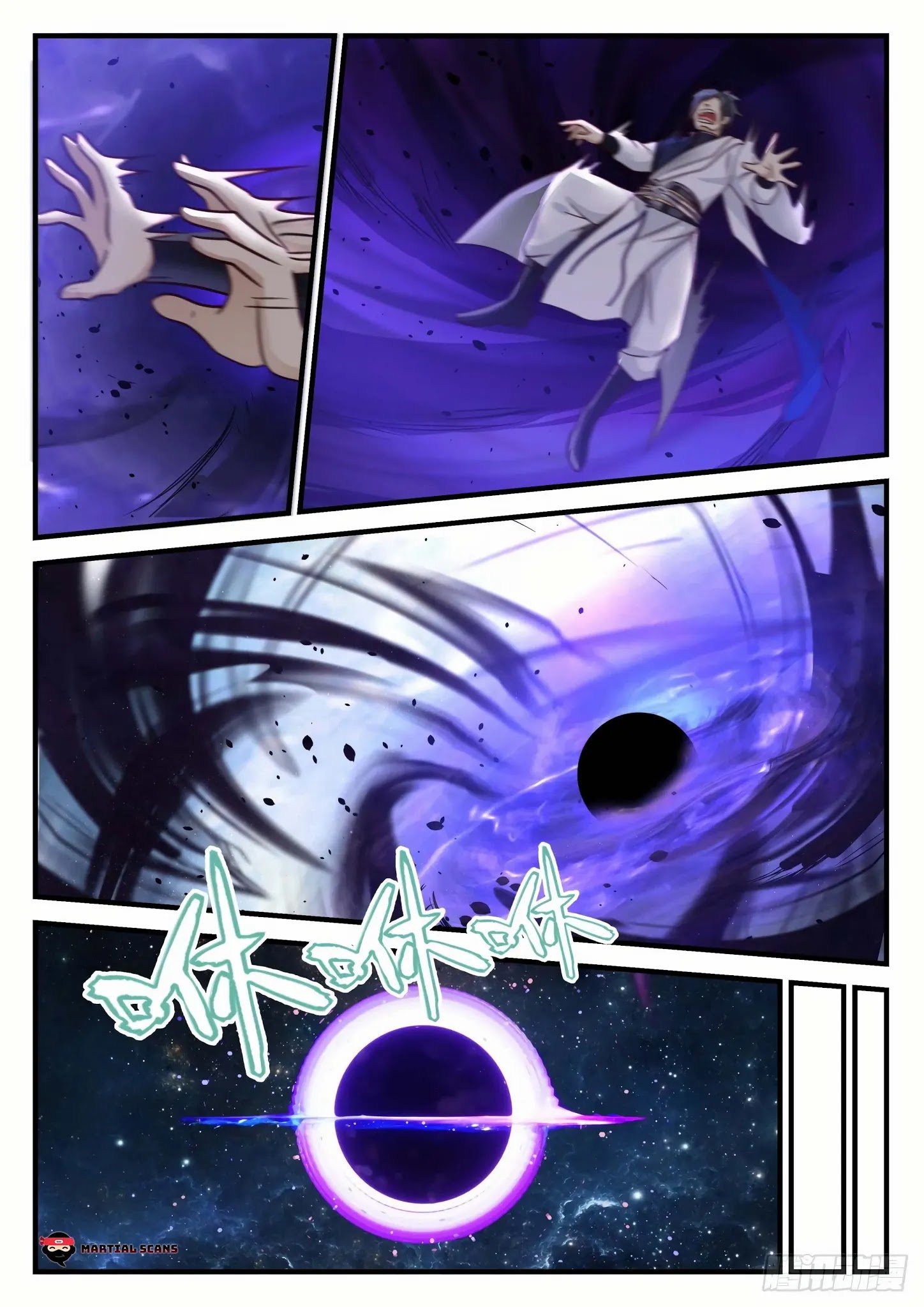 Martial Peak chapter 856 page 13