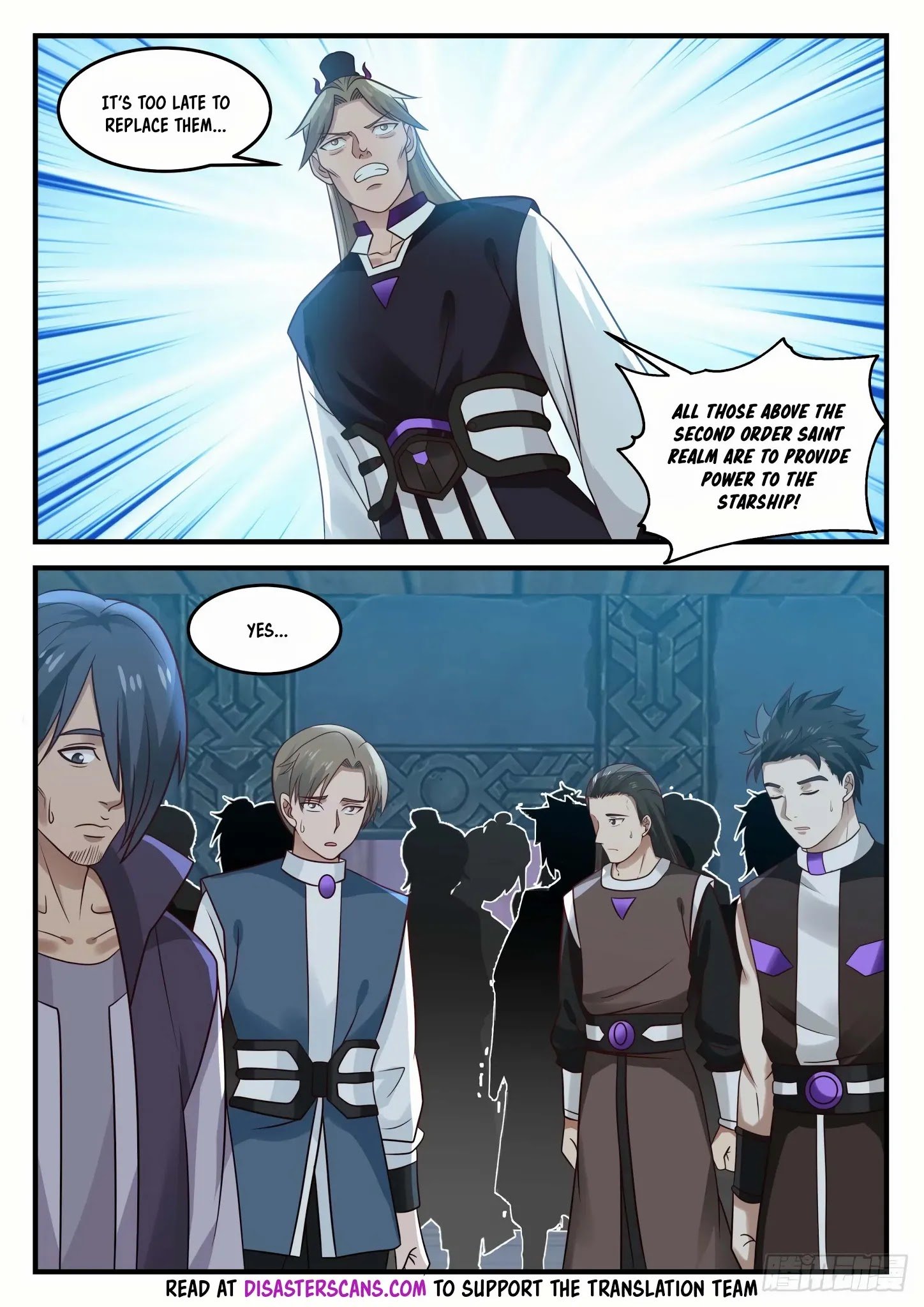 Martial Peak chapter 856 page 7