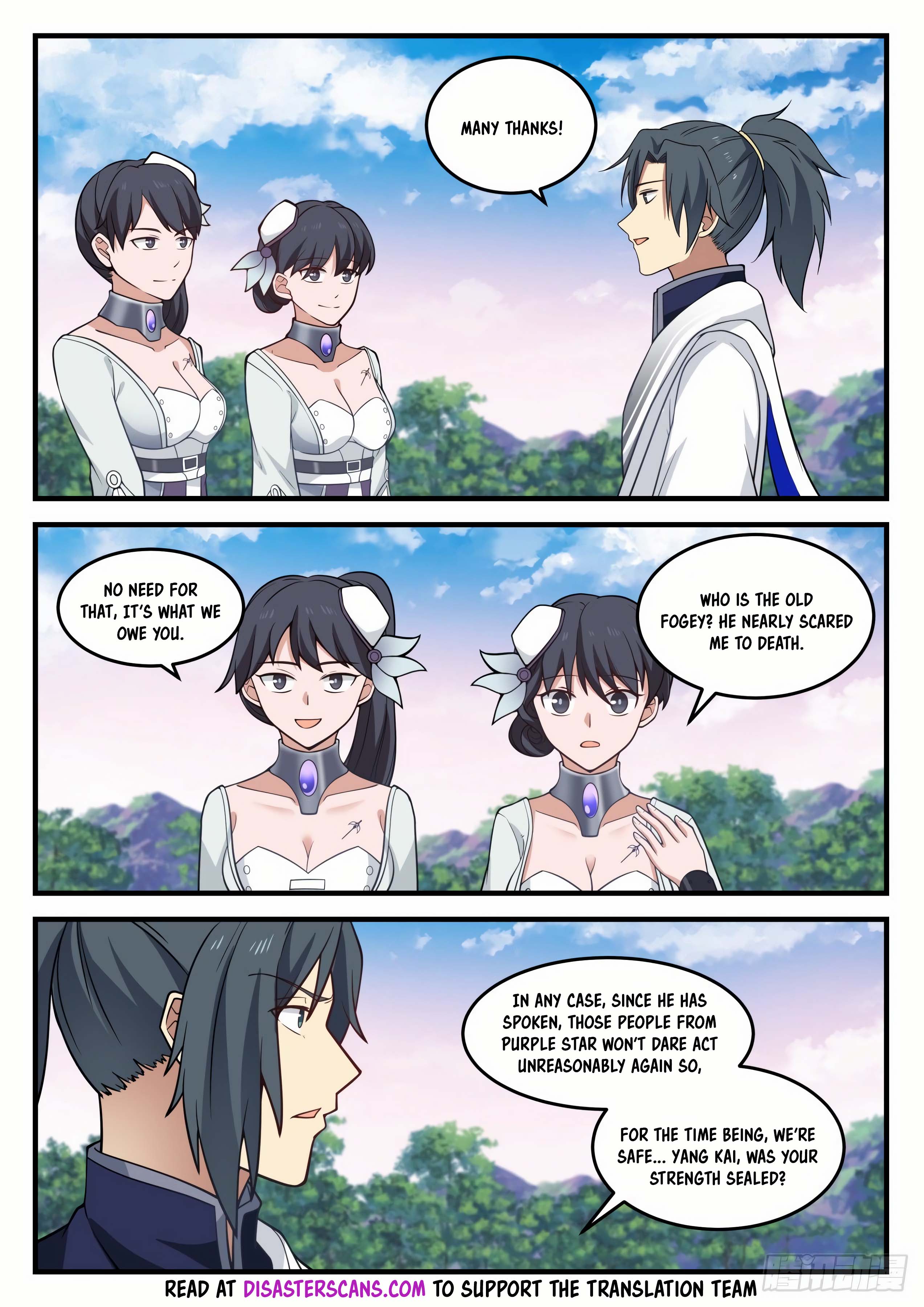 Martial Peak chapter 859 page 7