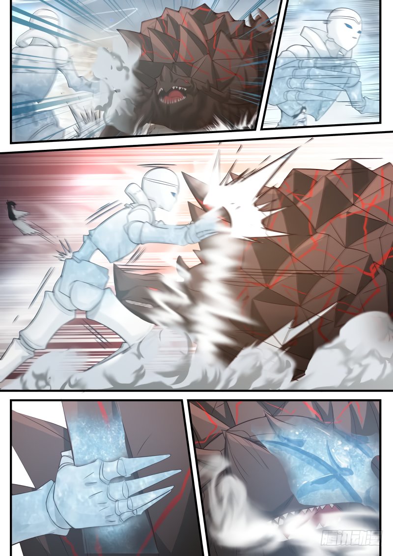 Martial Peak chapter 86 page 3