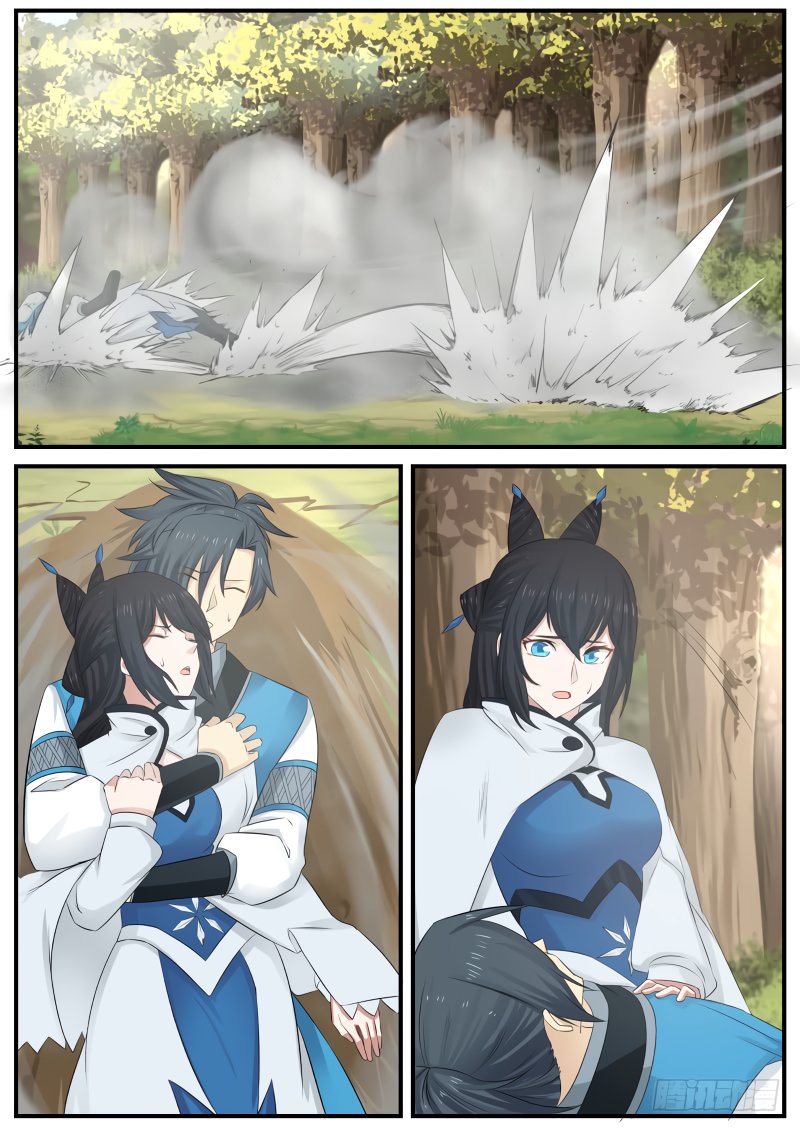 Martial Peak chapter 86 page 9