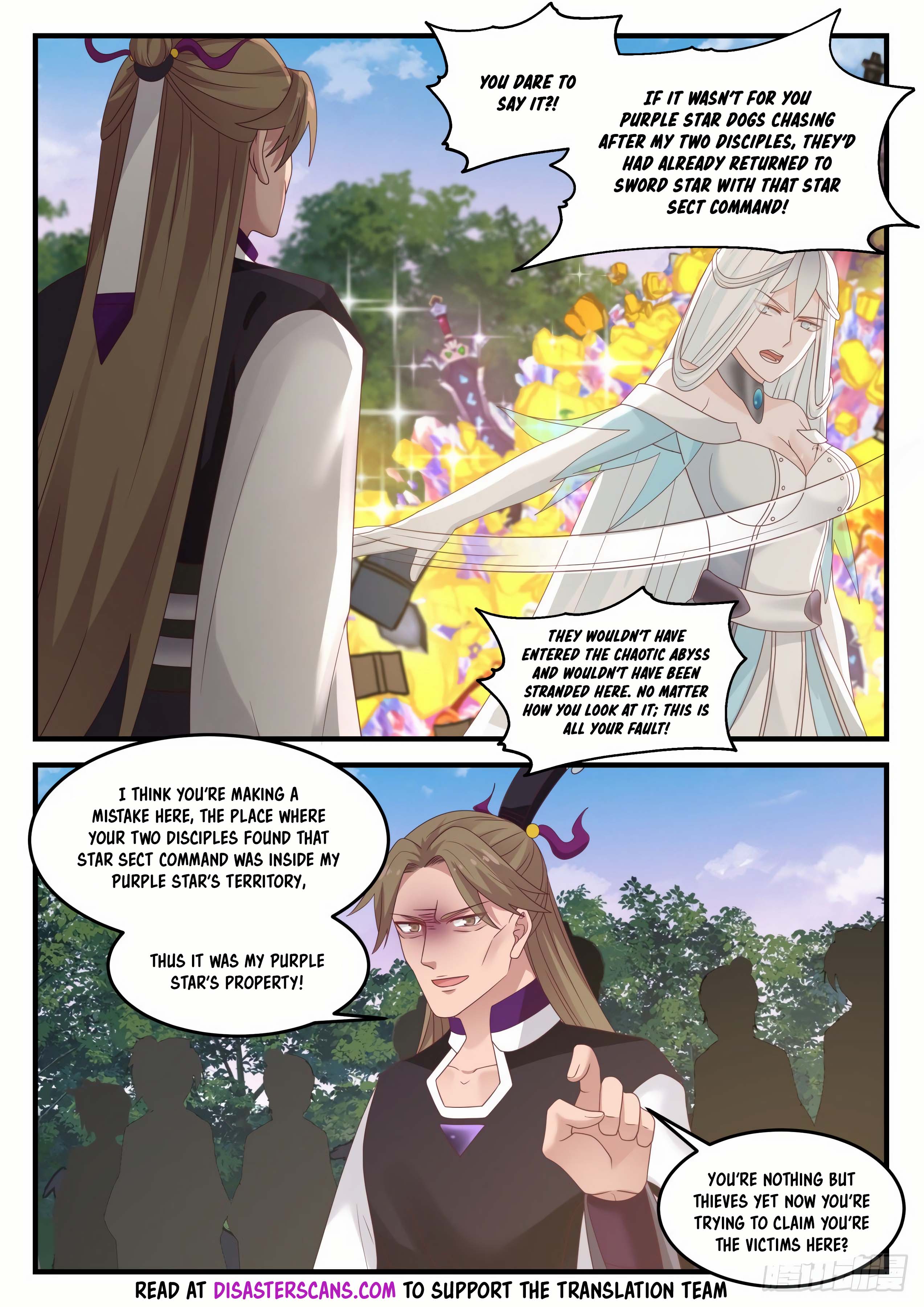 Martial Peak chapter 863 page 7