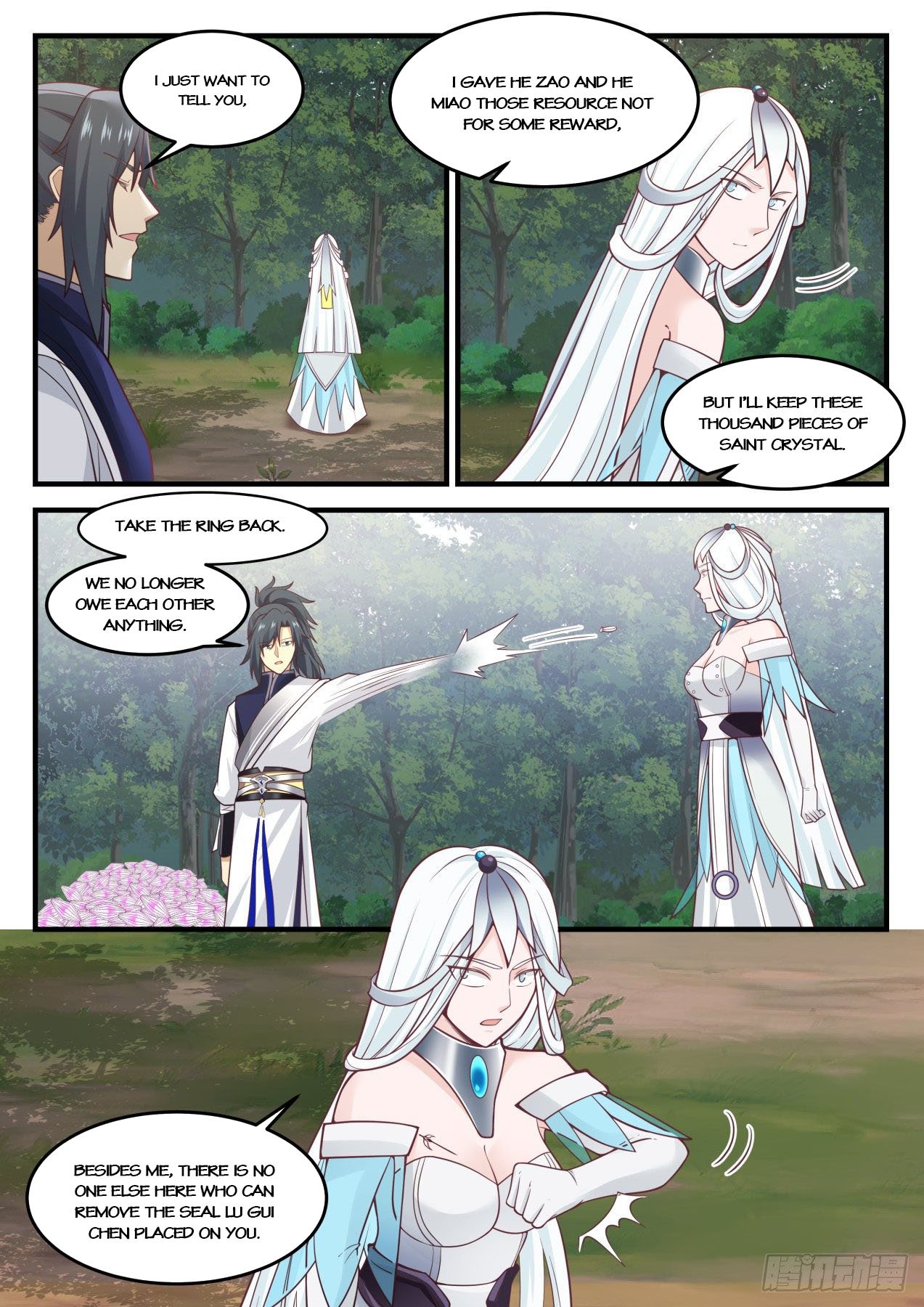 Martial Peak chapter 864 page 2