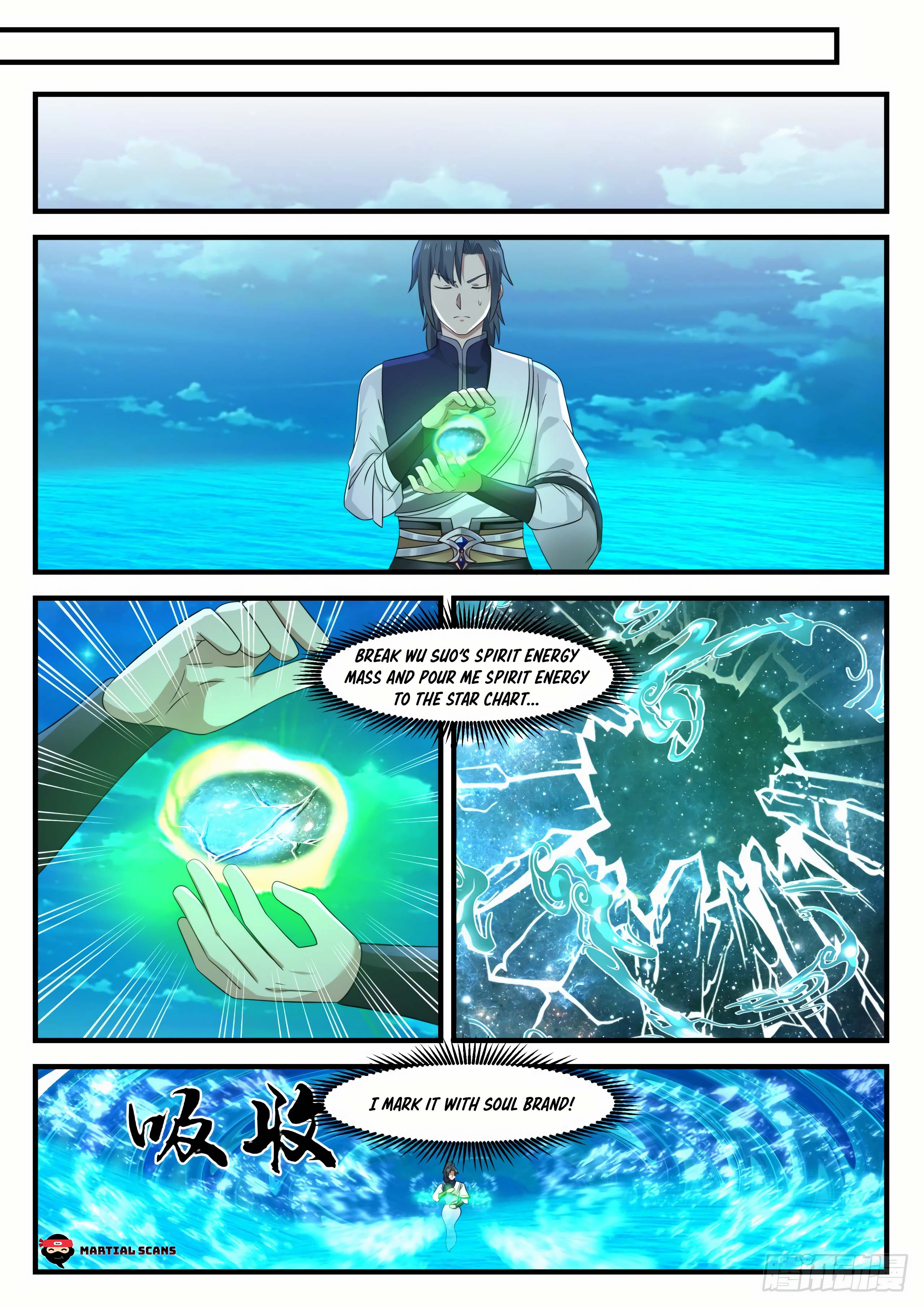 Martial Peak chapter 865 page 9