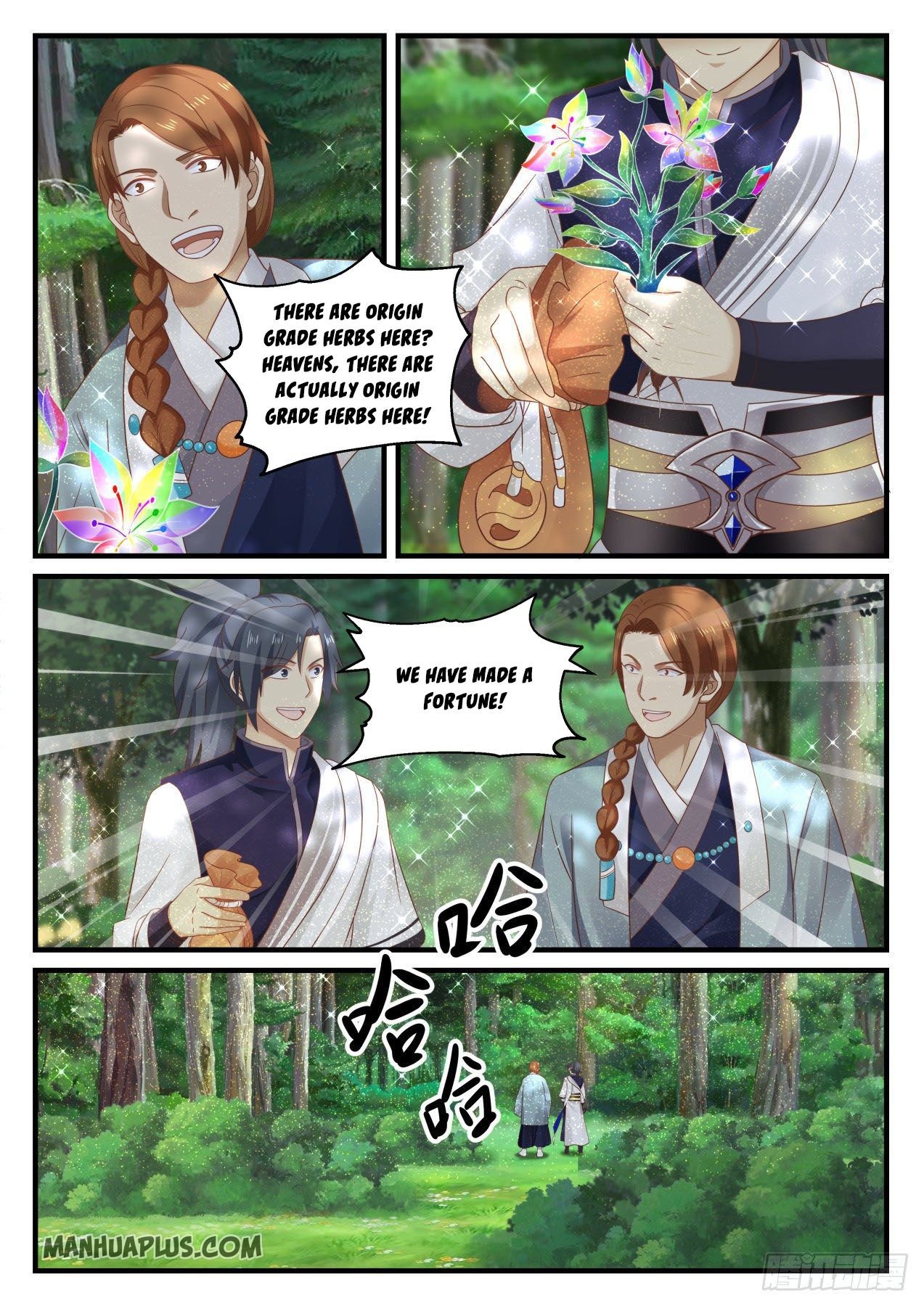 Martial Peak chapter 866 page 10