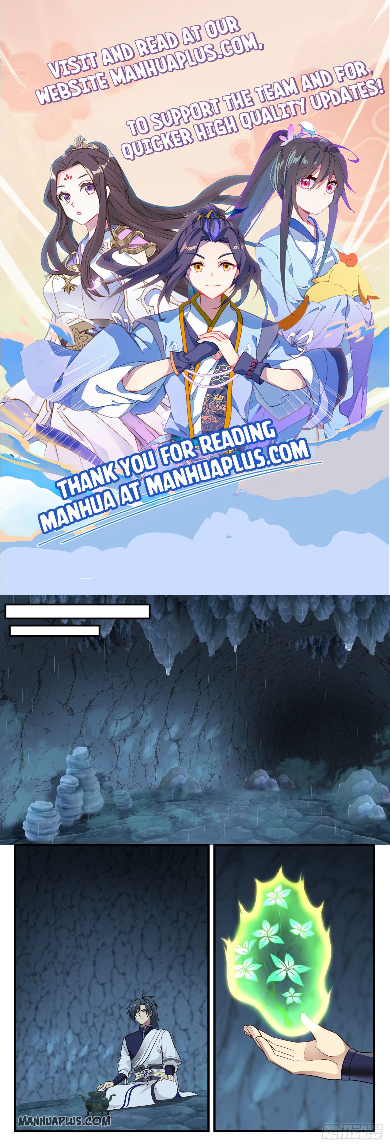 Martial Peak chapter 867 page 1