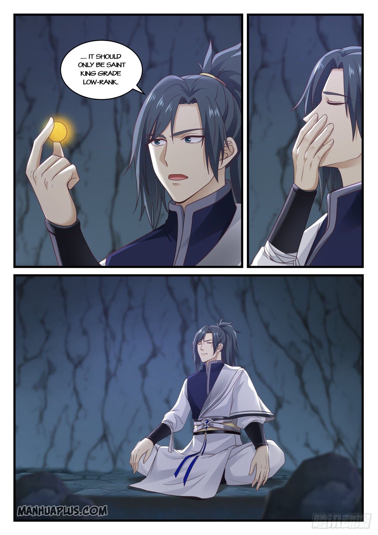 Martial Peak chapter 867 page 11