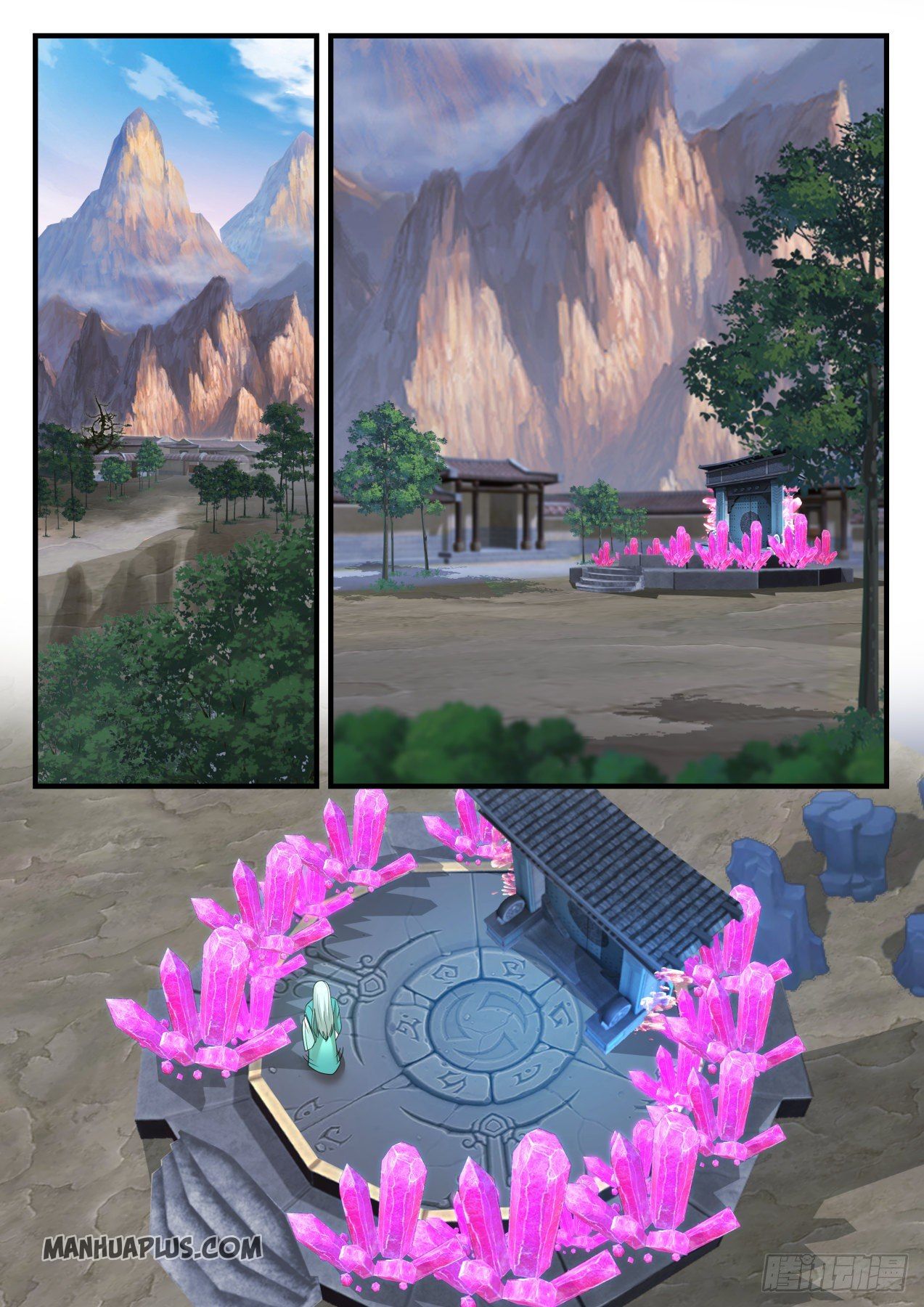 Martial Peak chapter 867 page 5