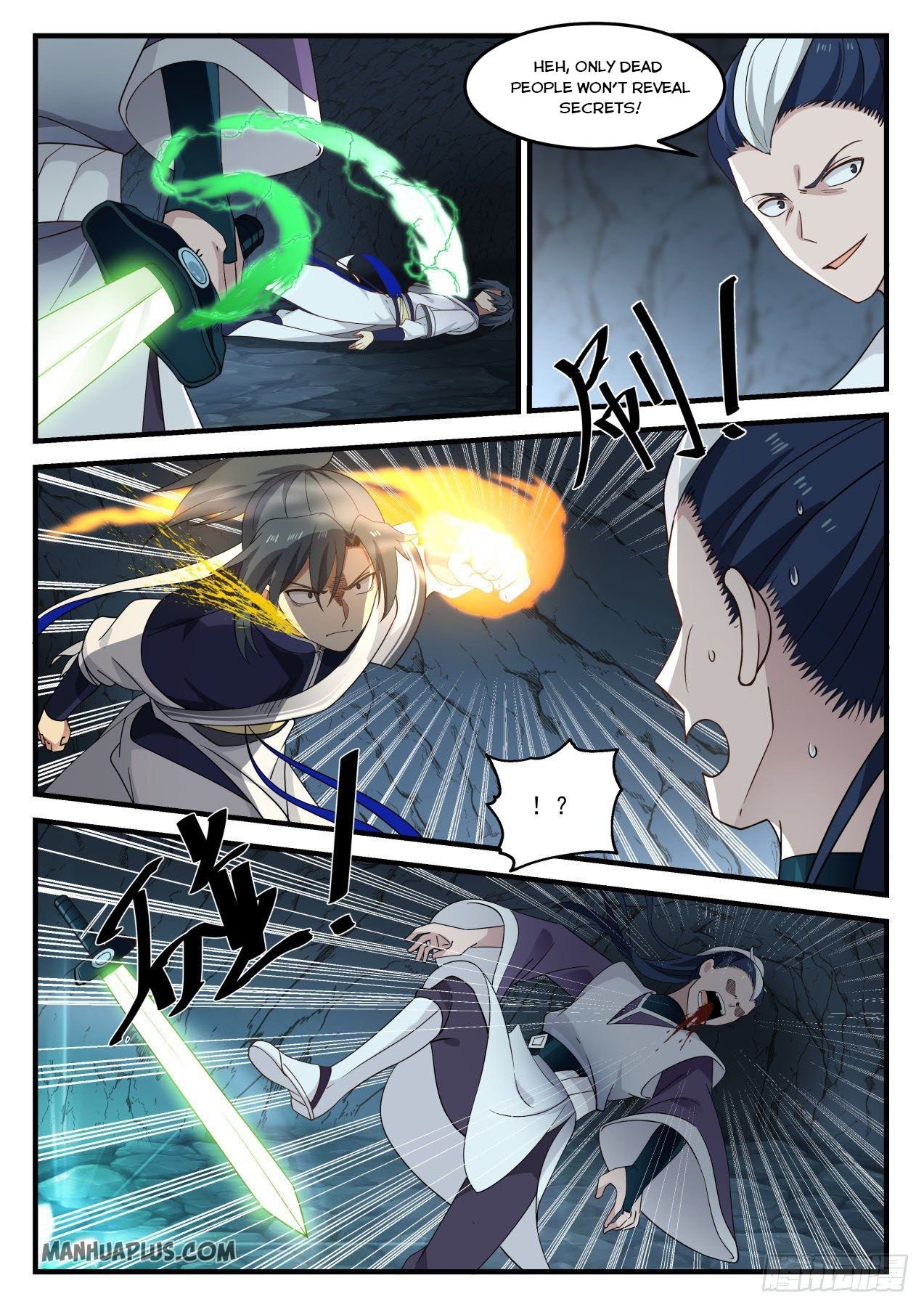 Martial Peak chapter 868 page 12