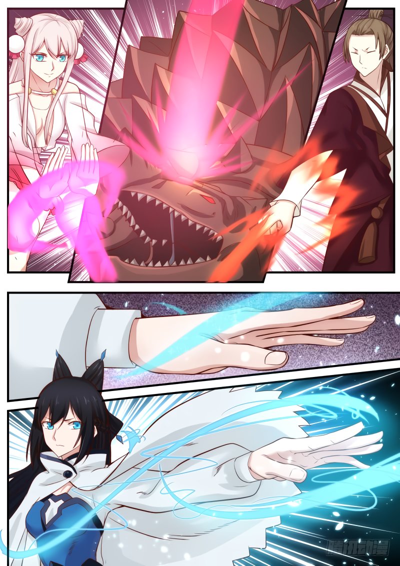 Martial Peak chapter 87 page 16