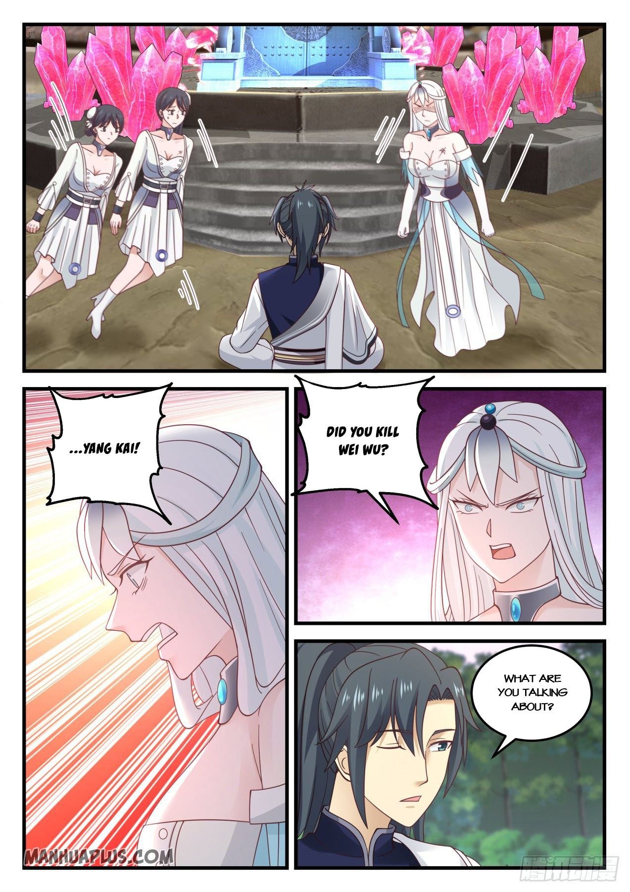 Martial Peak chapter 870 page 6