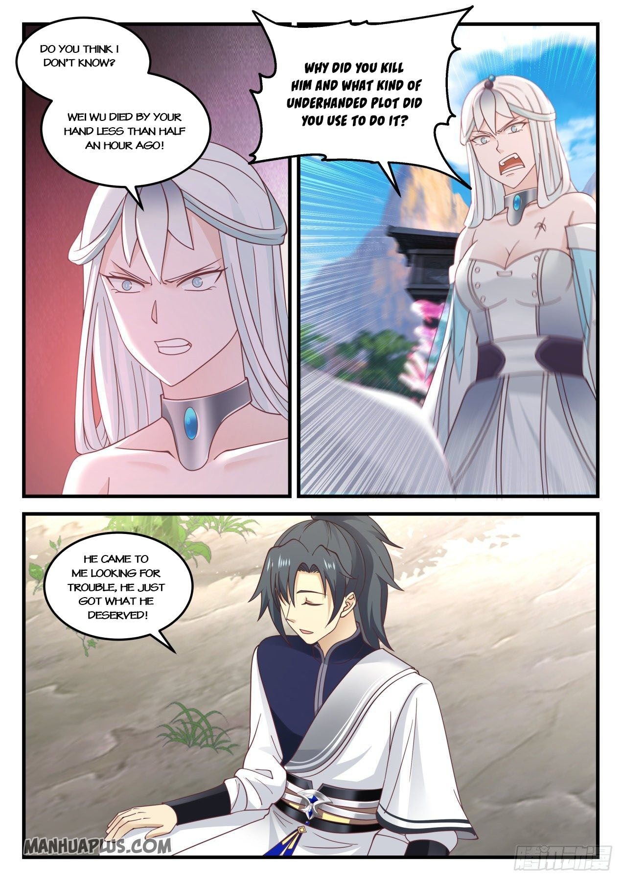 Martial Peak chapter 870 page 7