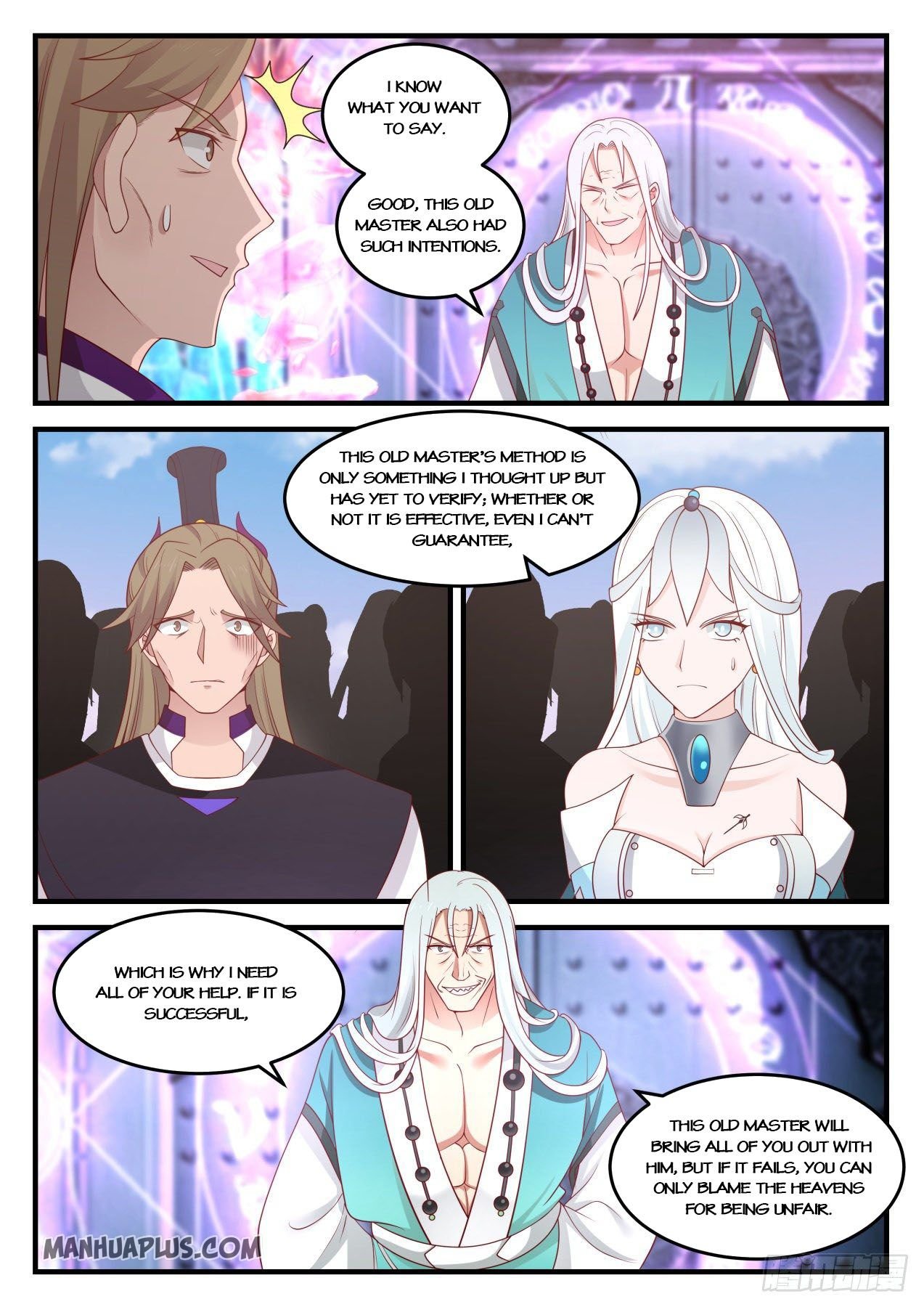 Martial Peak chapter 872 page 8