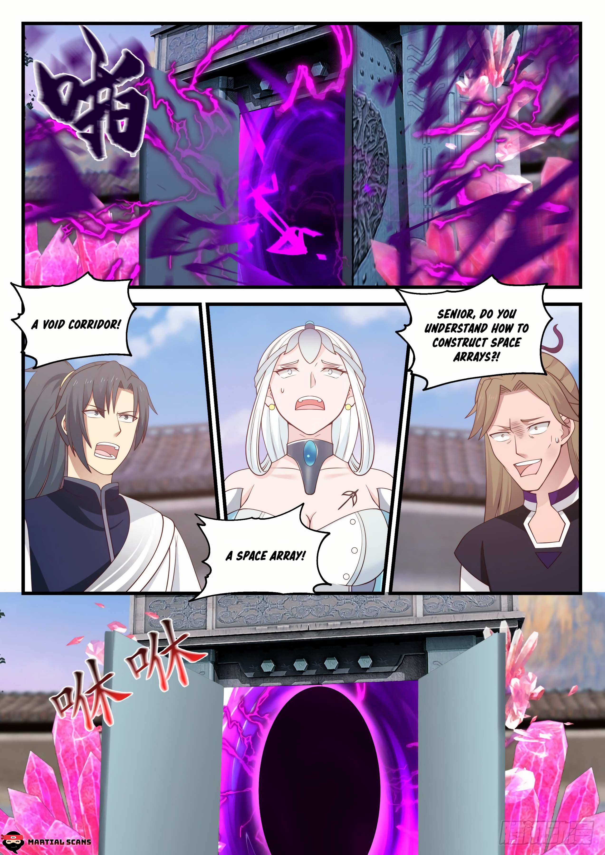 Martial Peak chapter 873 page 2