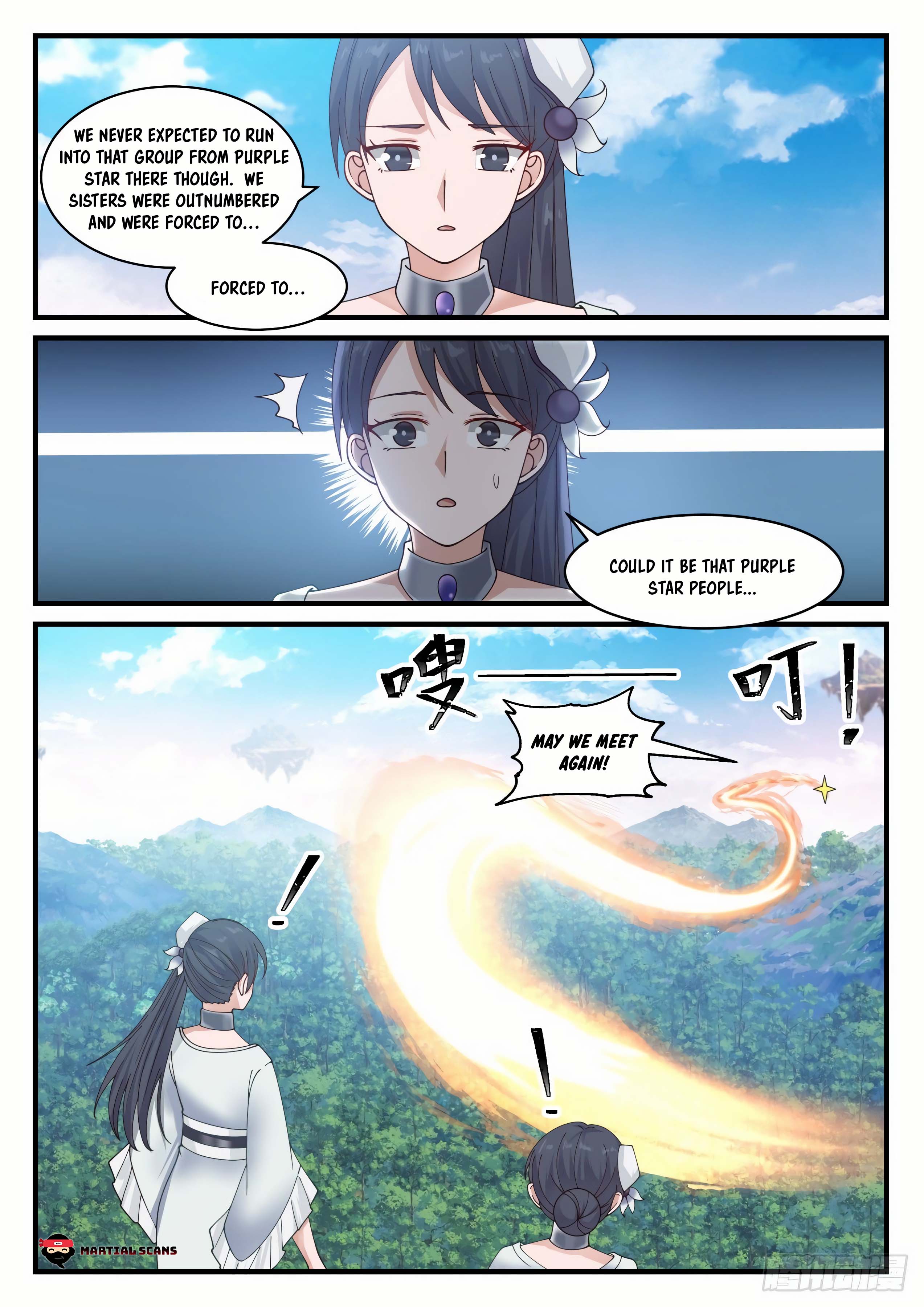 Martial Peak chapter 875 page 11