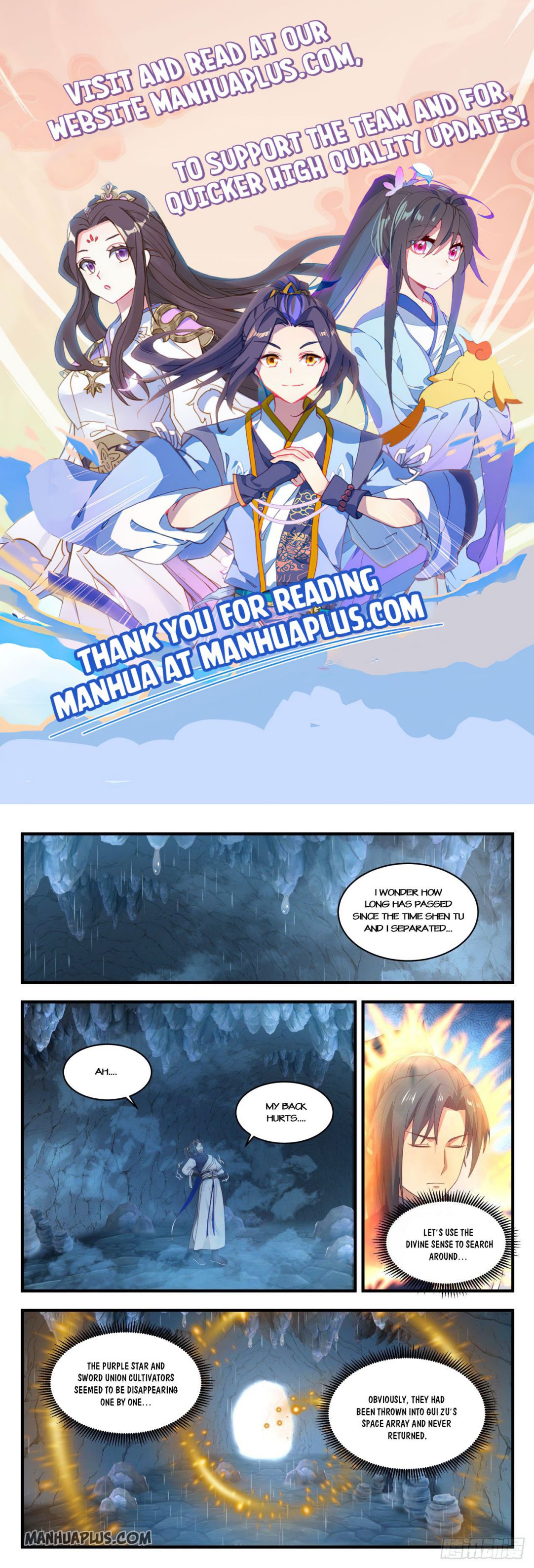 Martial Peak chapter 876 page 1