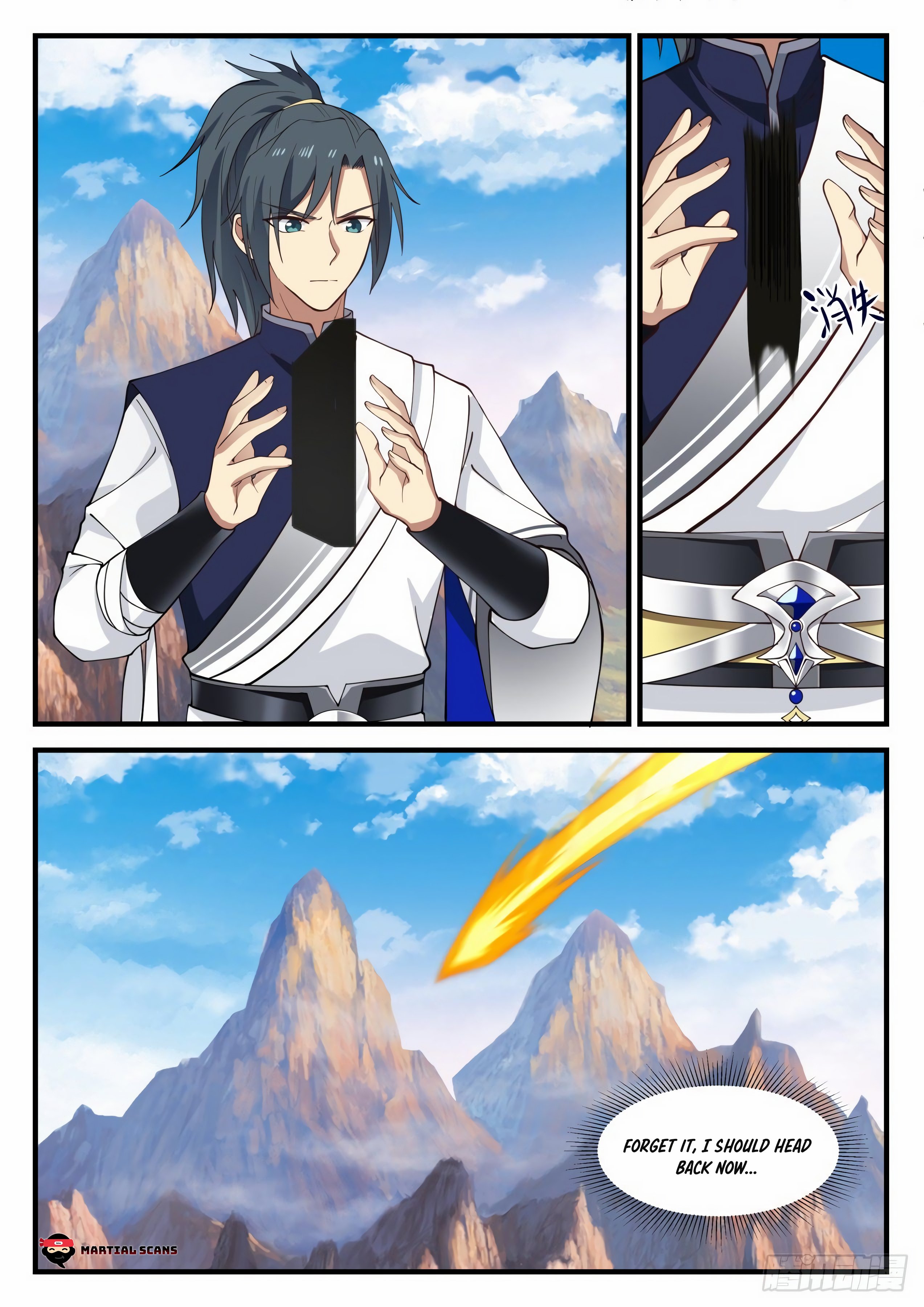 Martial Peak chapter 884 page 13
