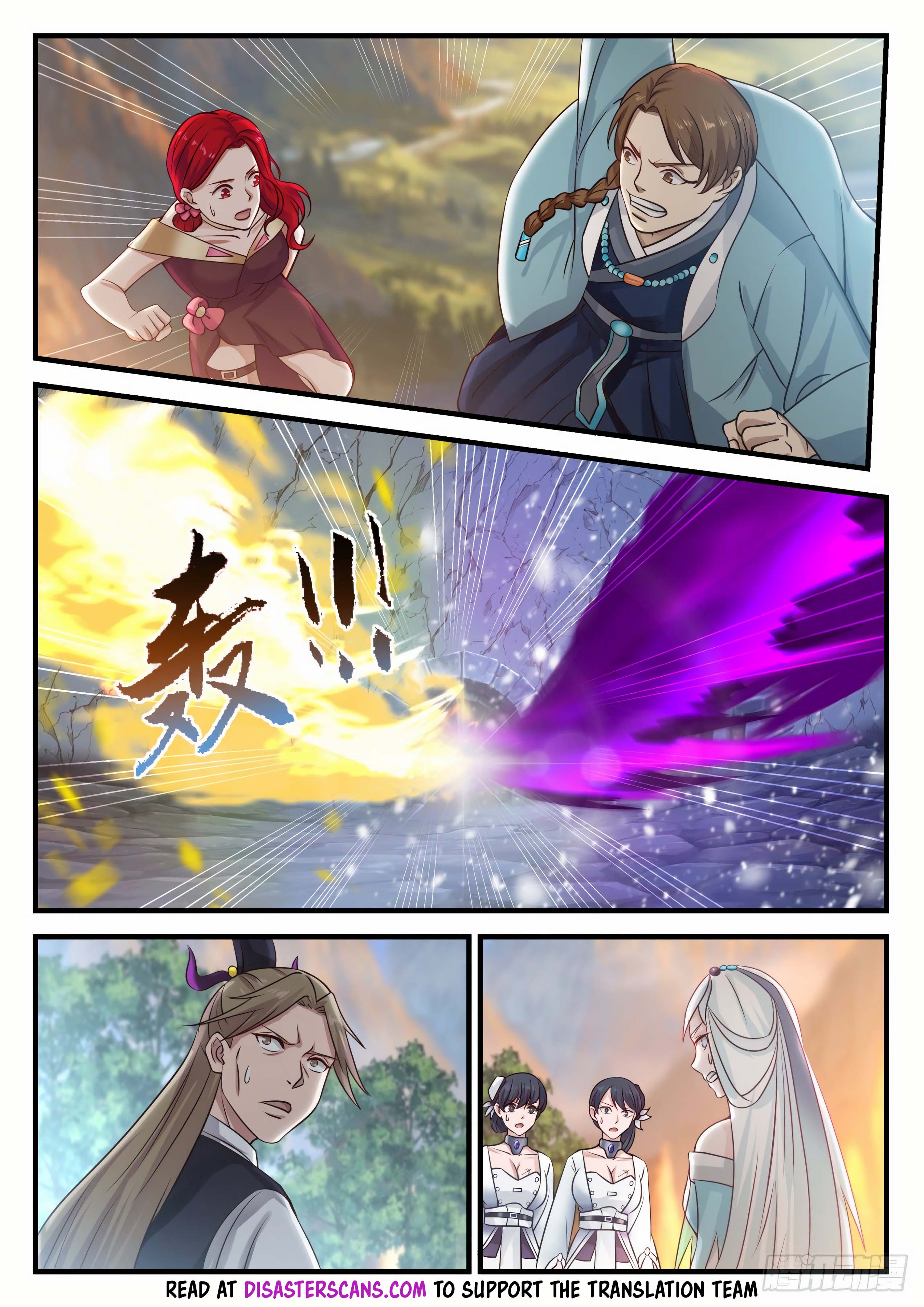 Martial Peak chapter 887 page 7