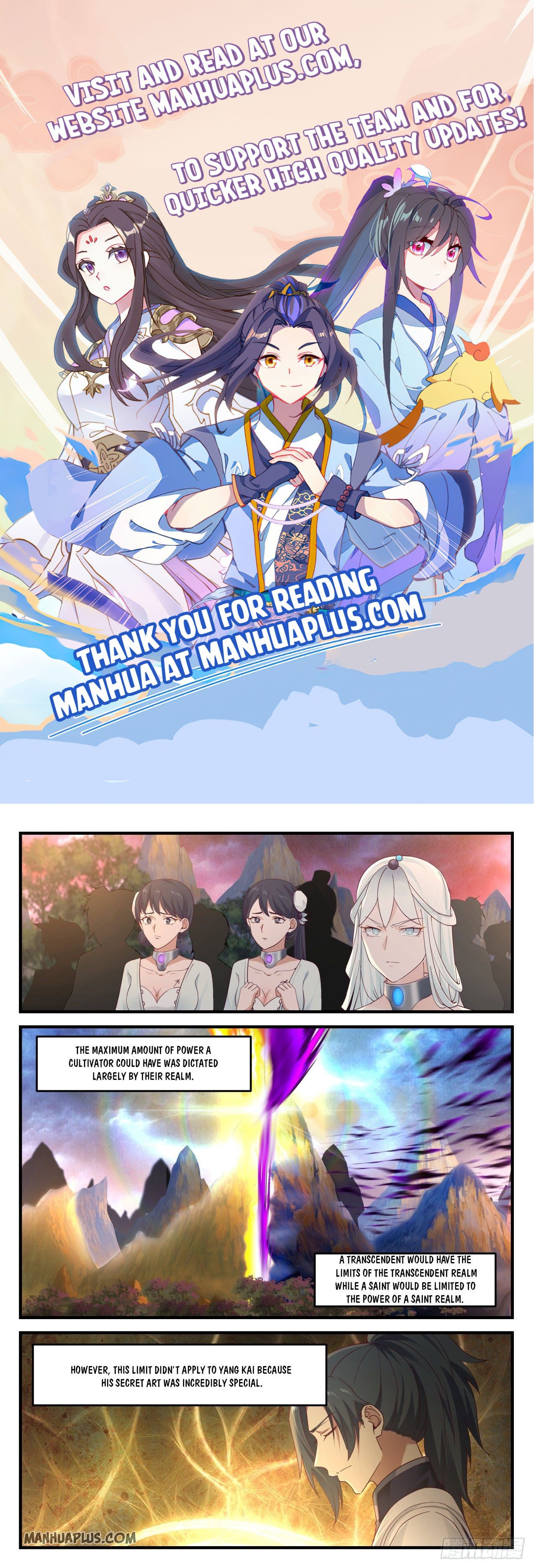 Martial Peak chapter 888 page 1