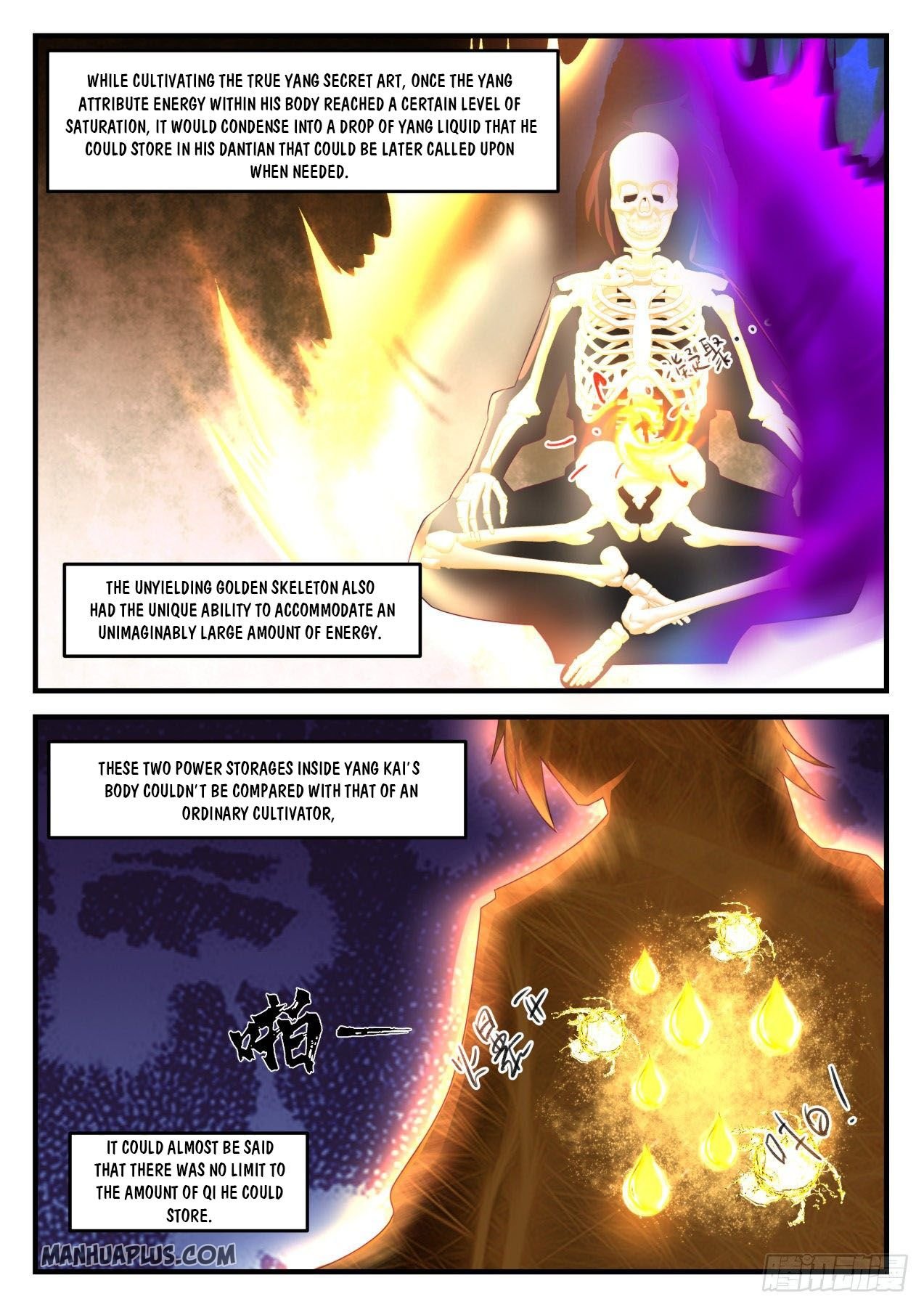 Martial Peak chapter 888 page 2