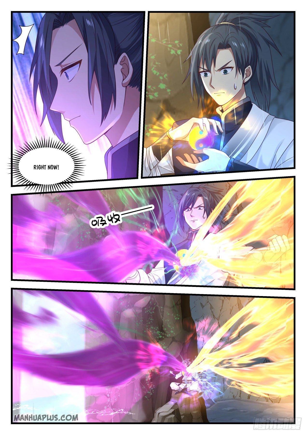 Martial Peak chapter 888 page 6