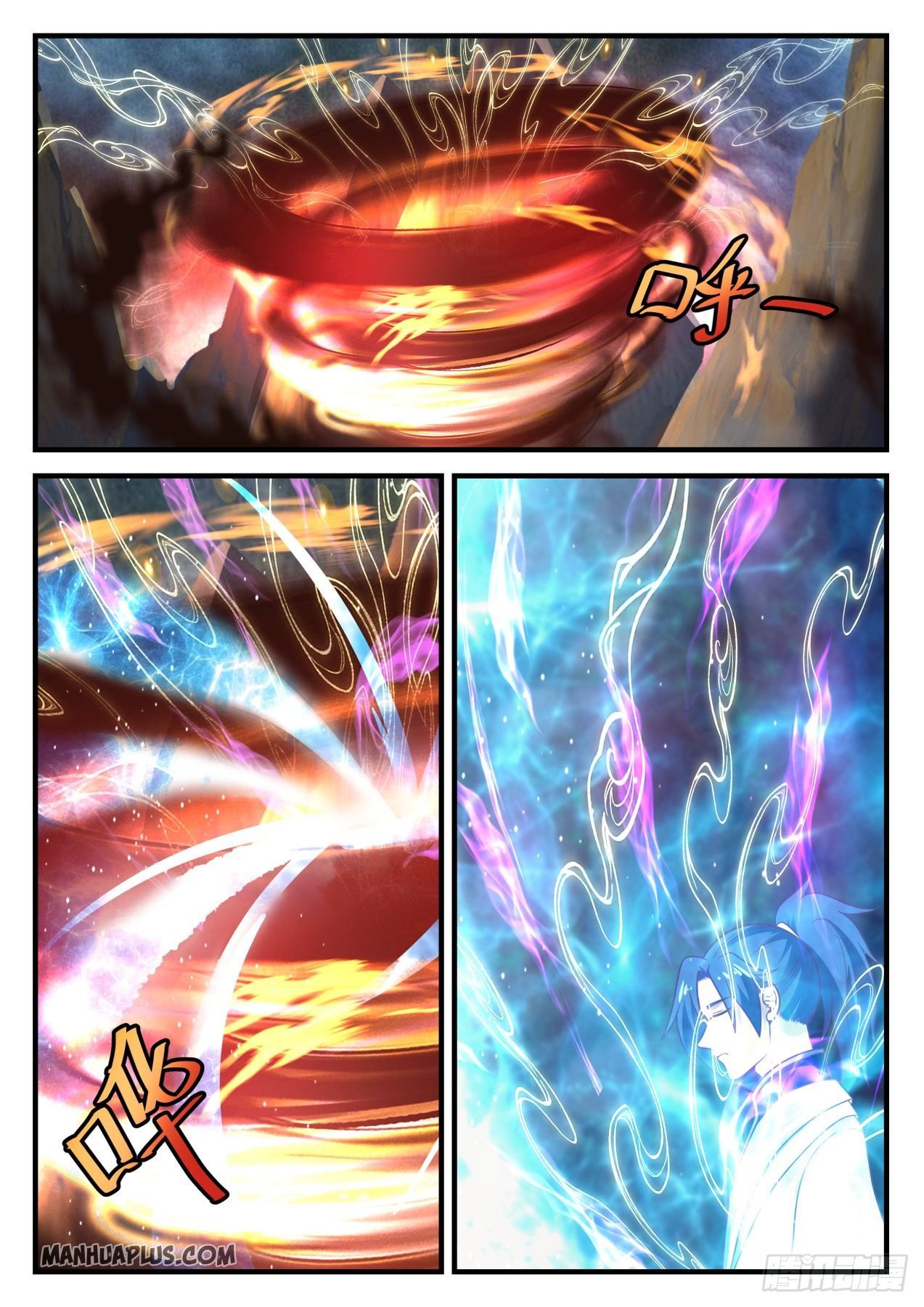 Martial Peak chapter 889 page 6