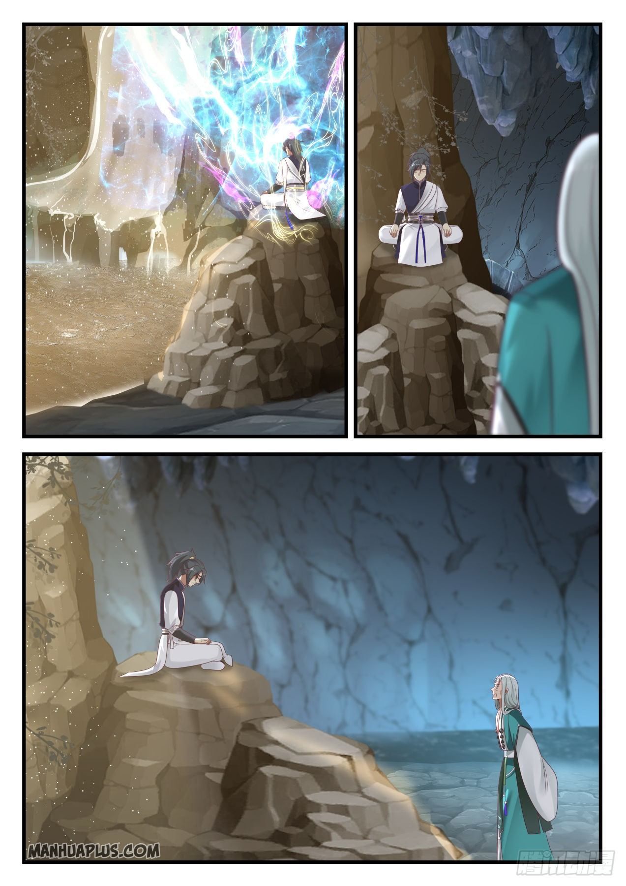 Martial Peak chapter 889 page 7