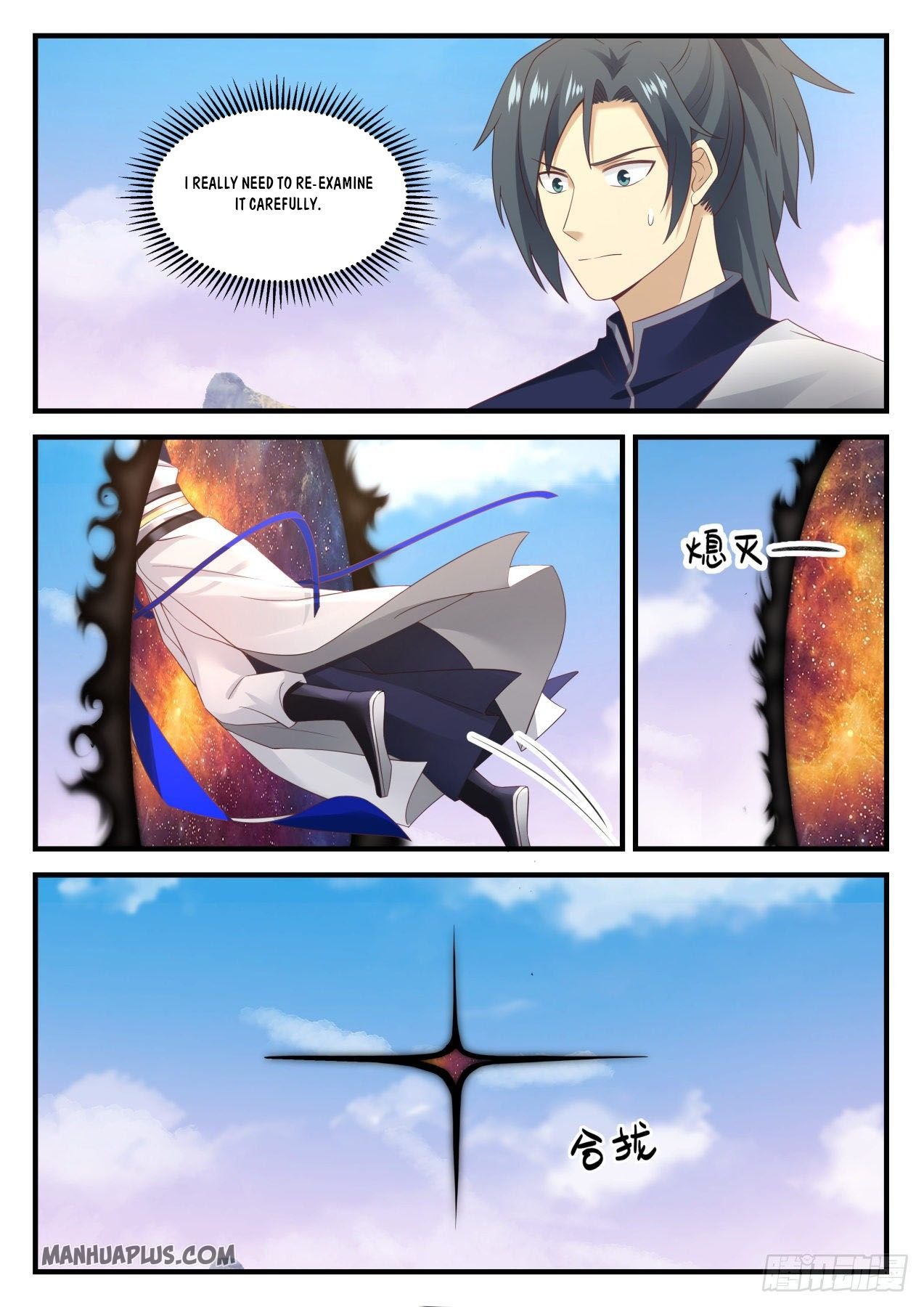 Martial Peak chapter 890 page 10