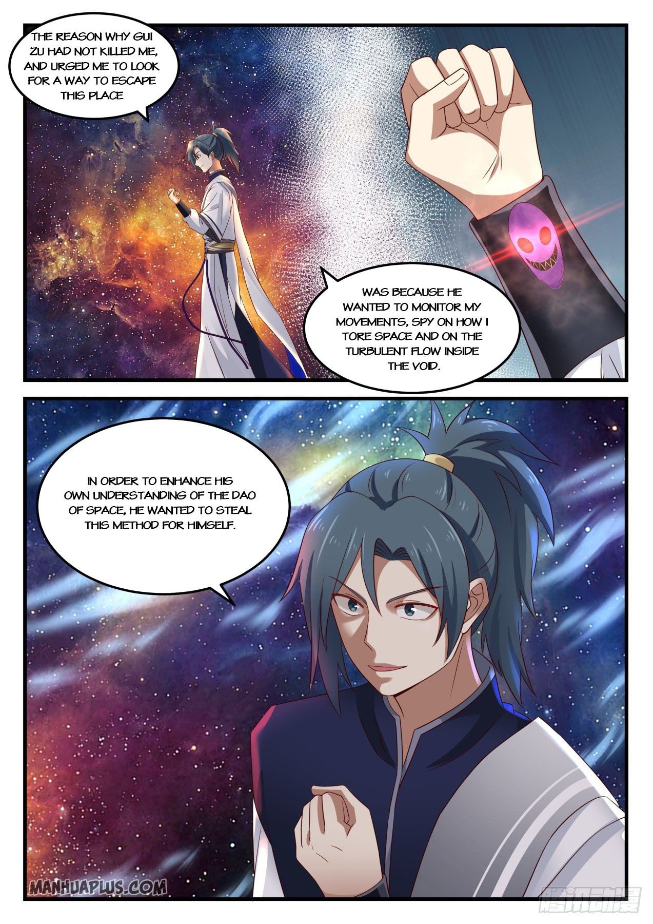 Martial Peak chapter 890 page 11