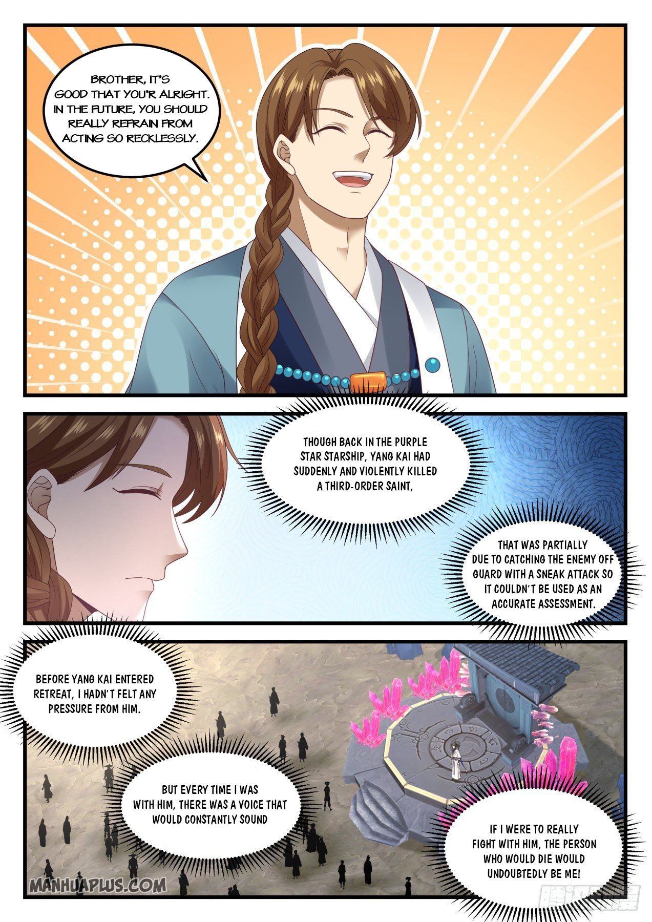 Martial Peak chapter 890 page 4