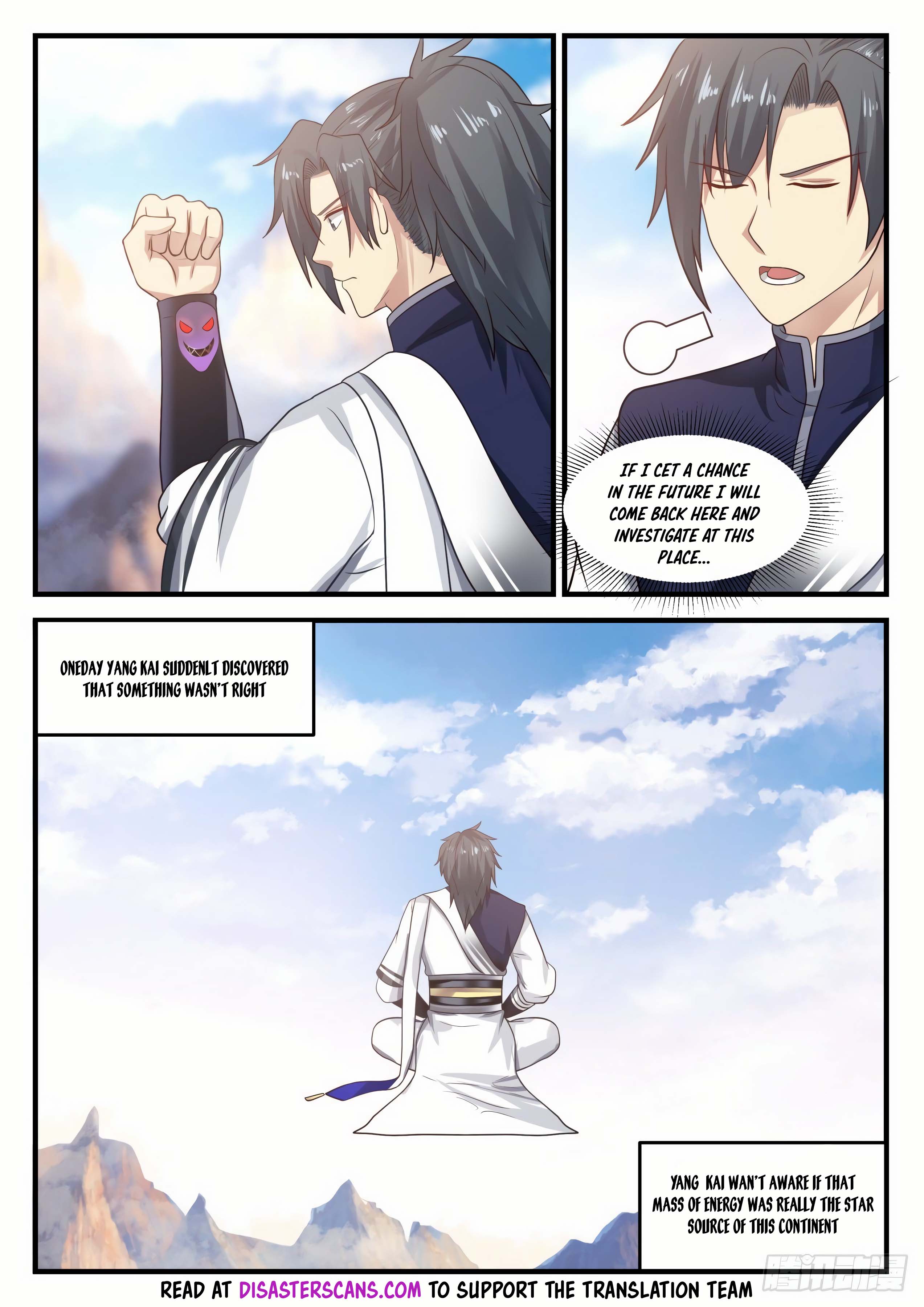 Martial Peak chapter 892 page 7