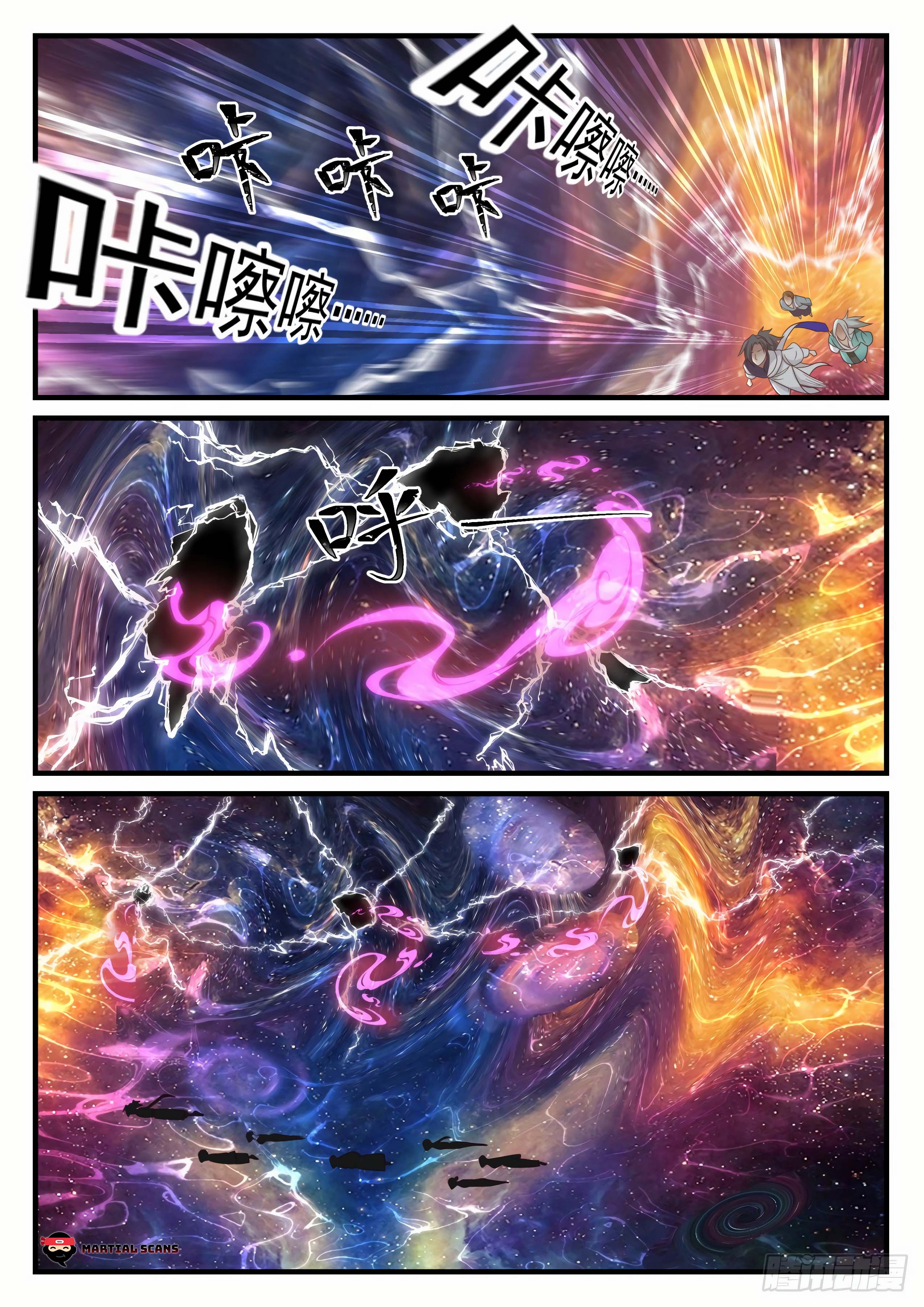 Martial Peak chapter 898 page 4