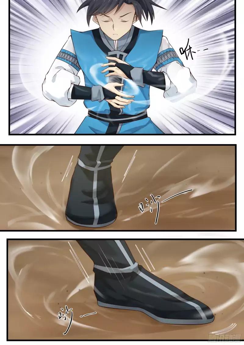 Martial Peak chapter 9 page 11