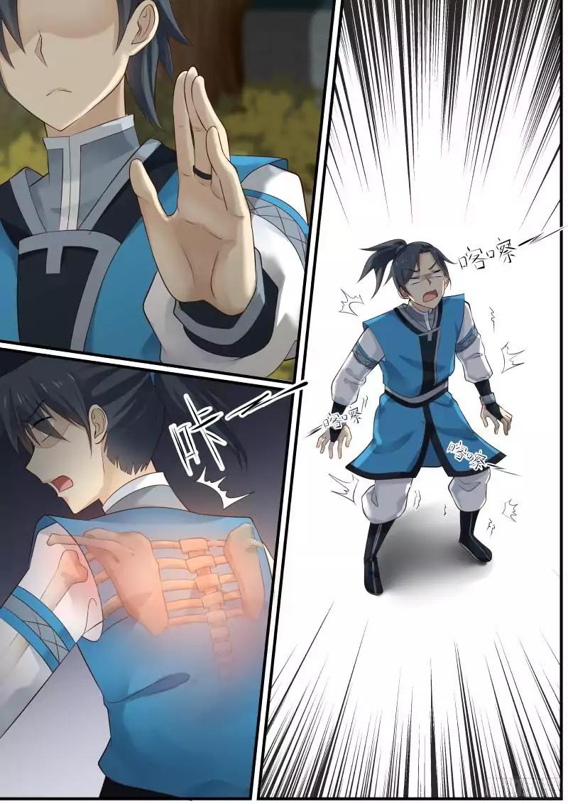 Martial Peak chapter 9 page 12