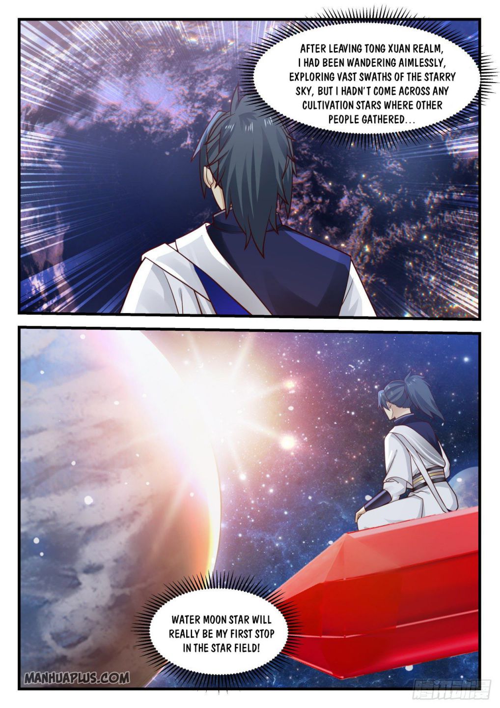 Martial Peak chapter 902 page 7